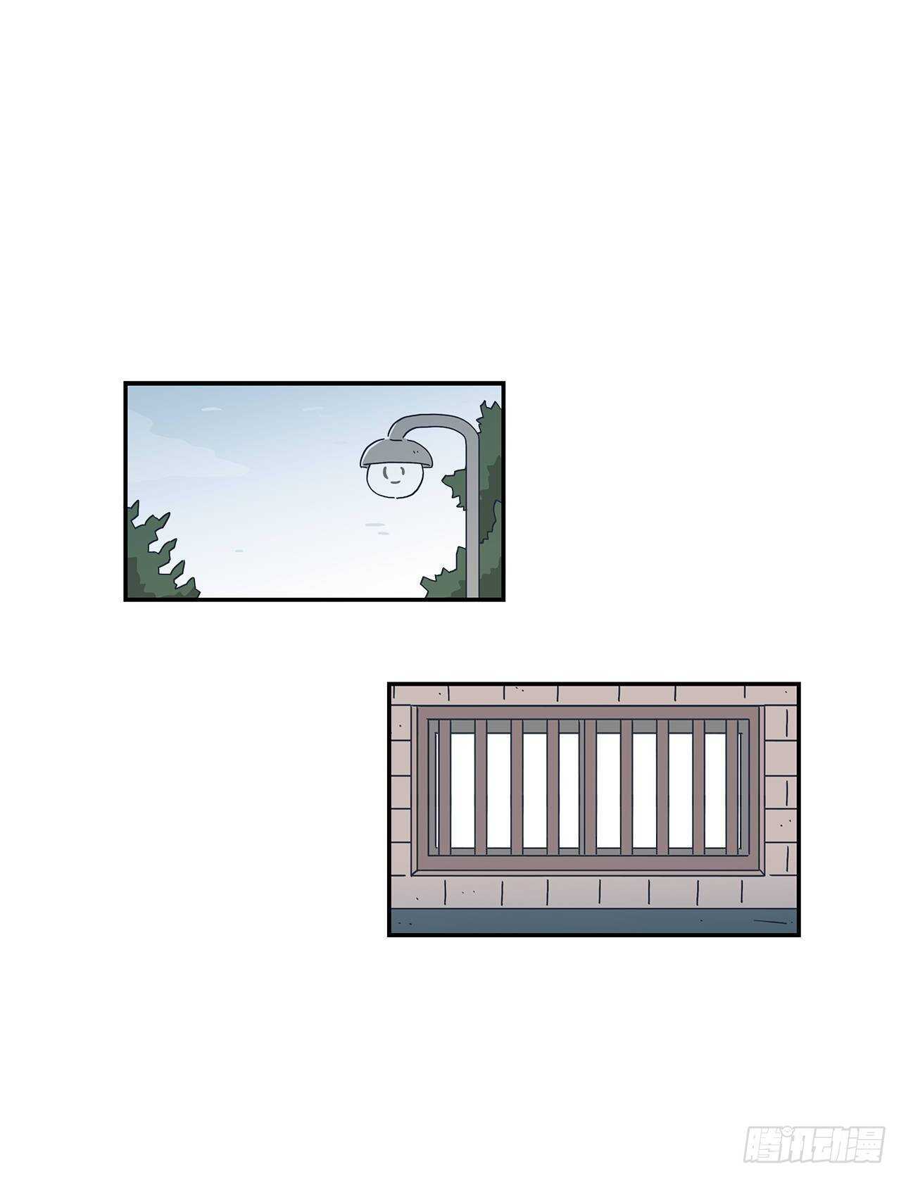 36.我们交往吧-第37话