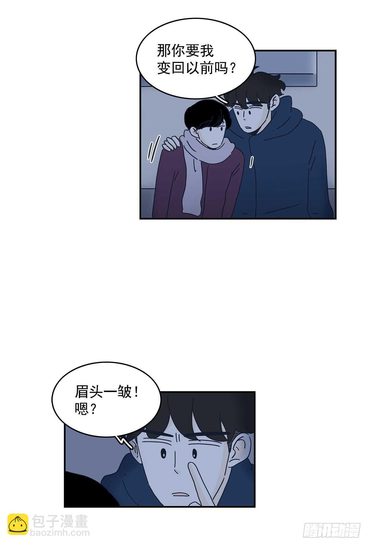 38.我很想你-第39话