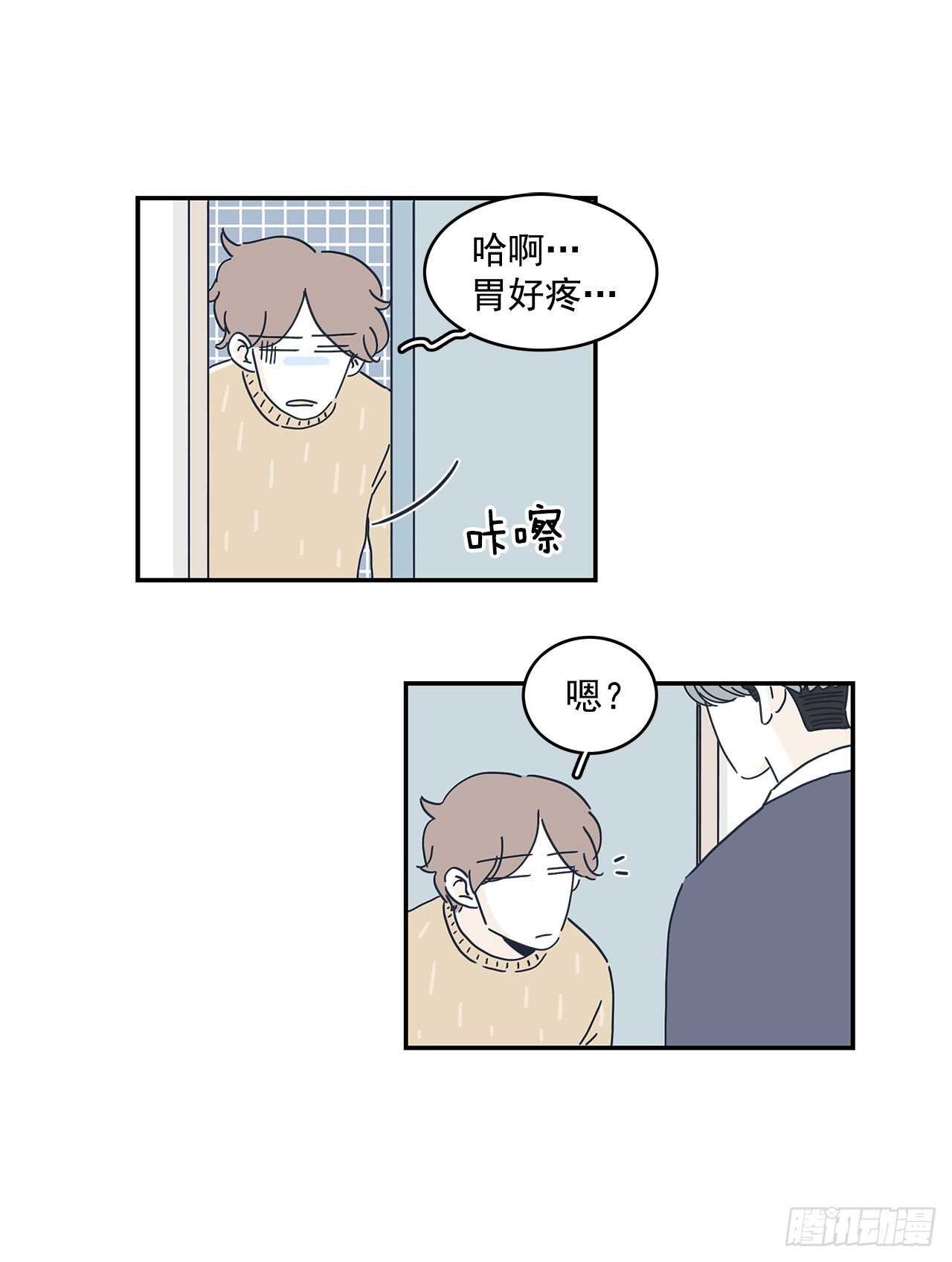 38.我很想你-第39话