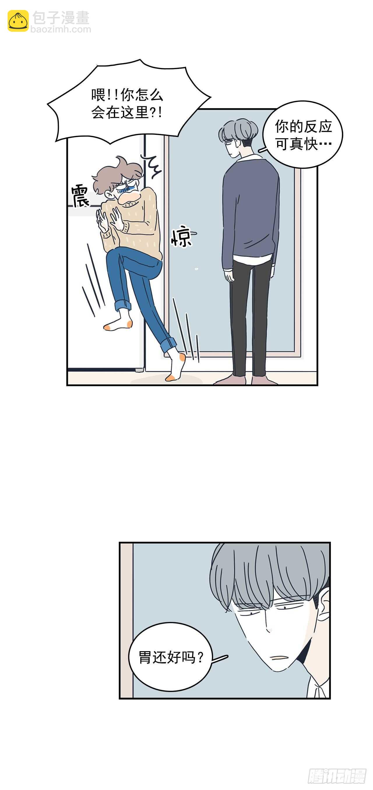 38.我很想你-第39话