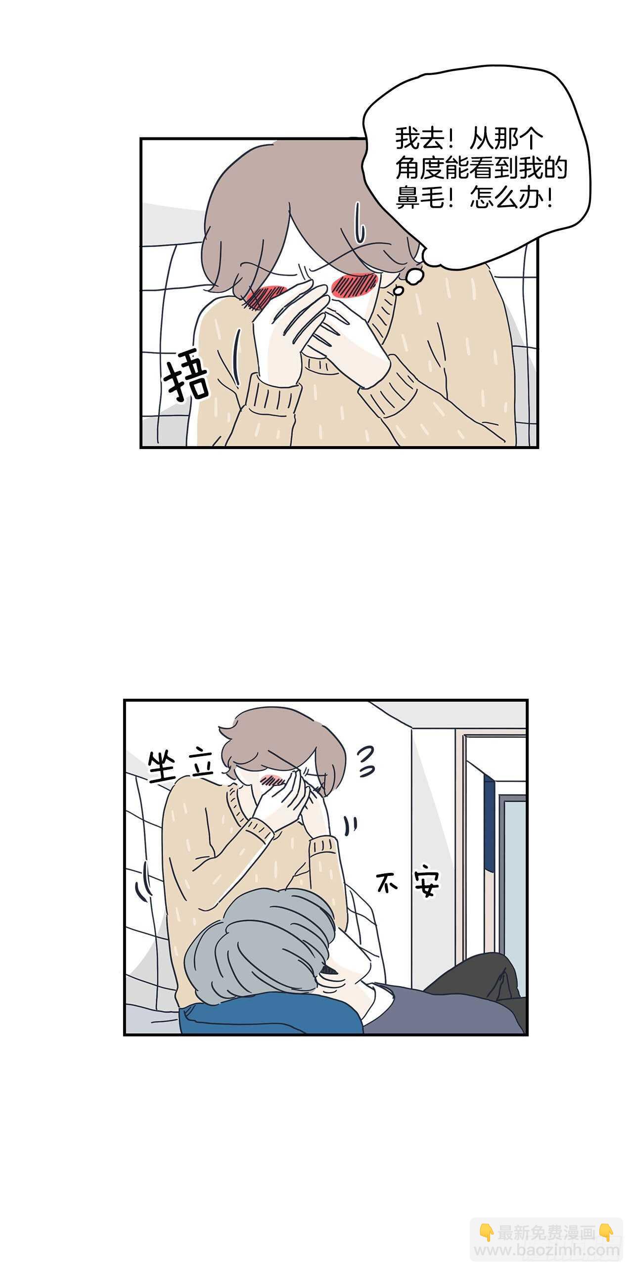 38.我很想你-第39话