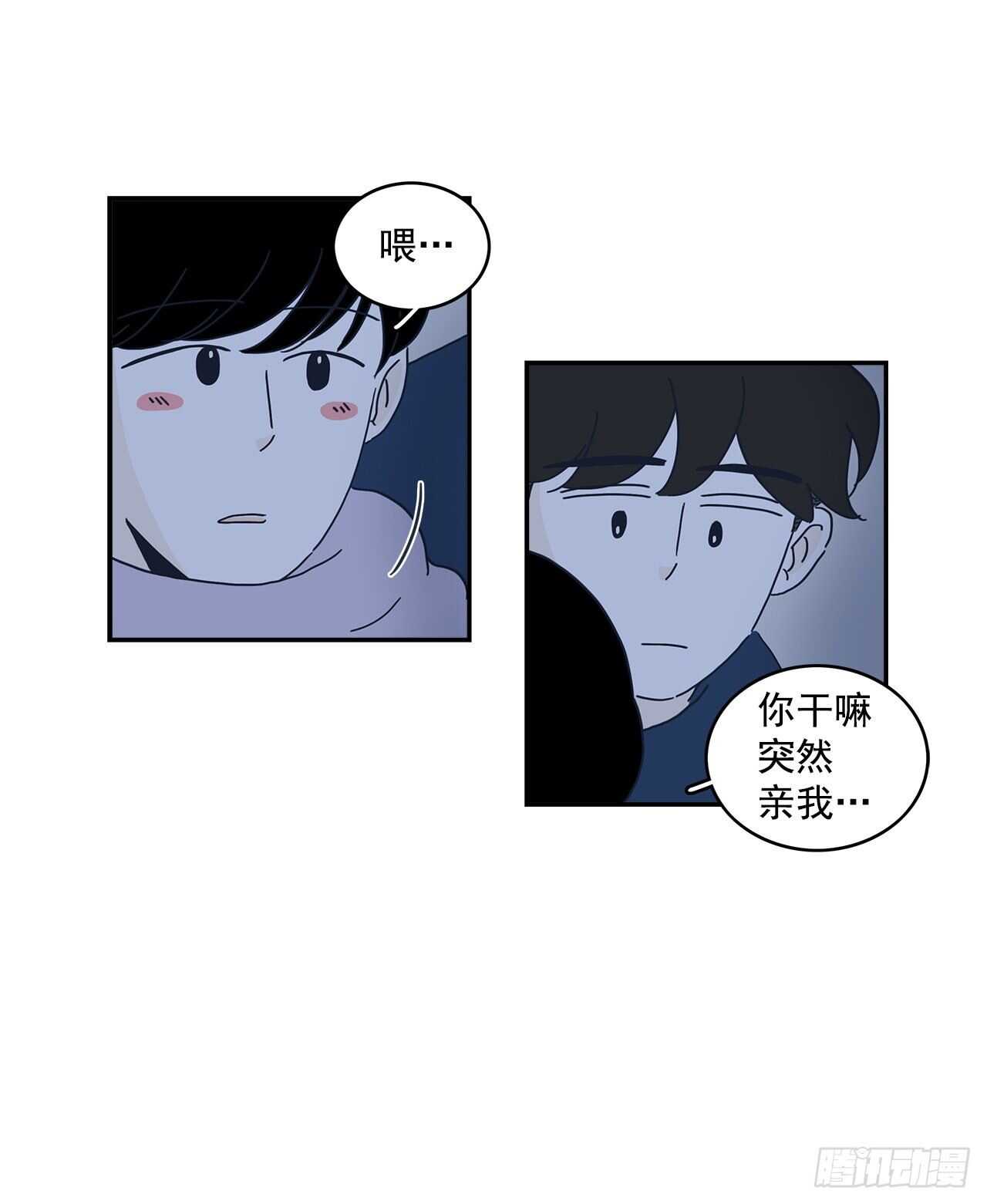 38.我很想你-第39话