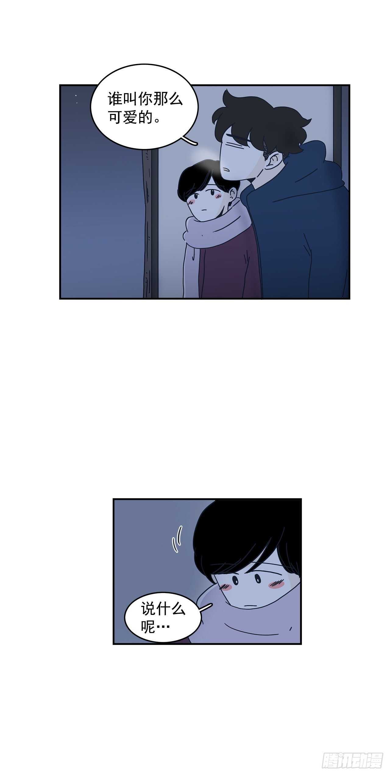 38.我很想你-第39话