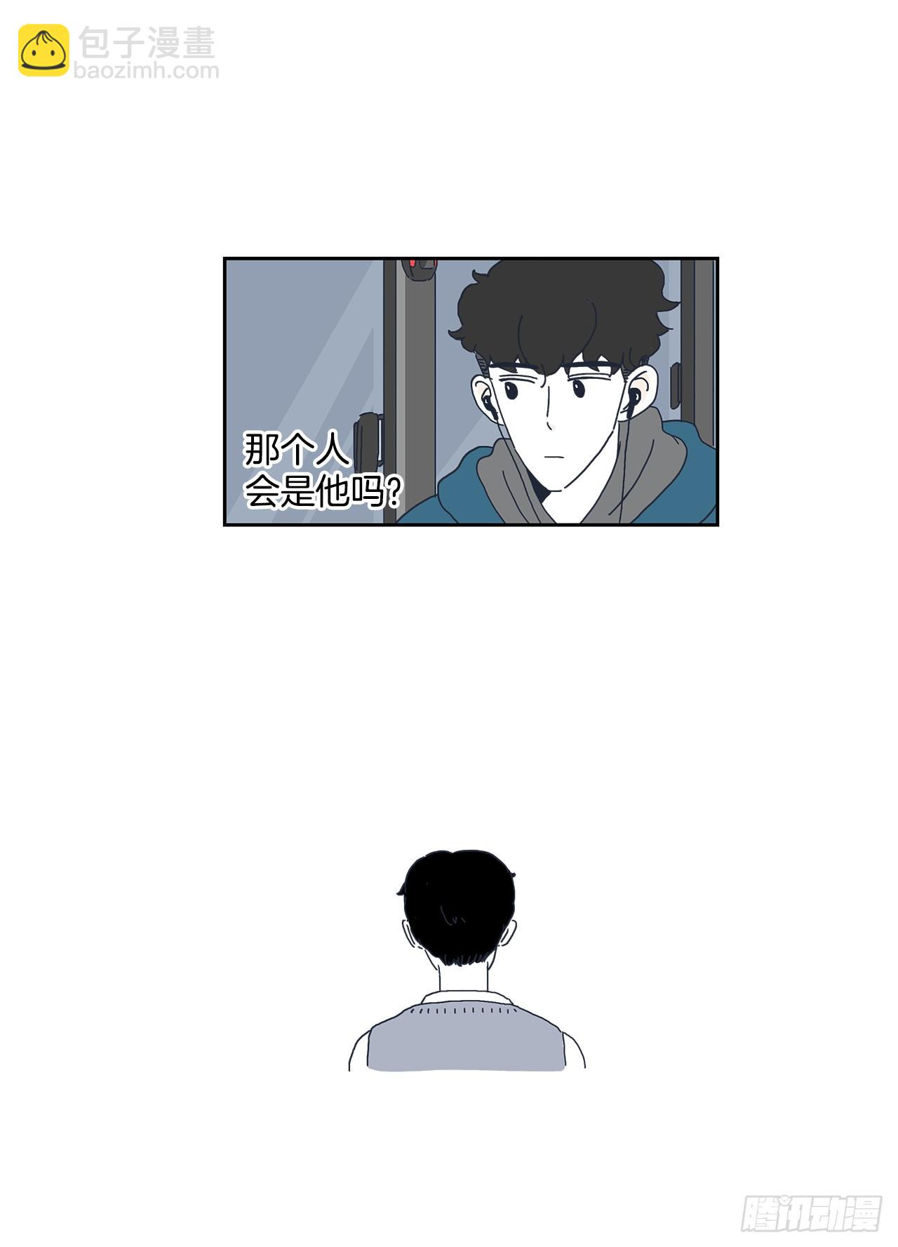 4.情侣鞋？！-第5话