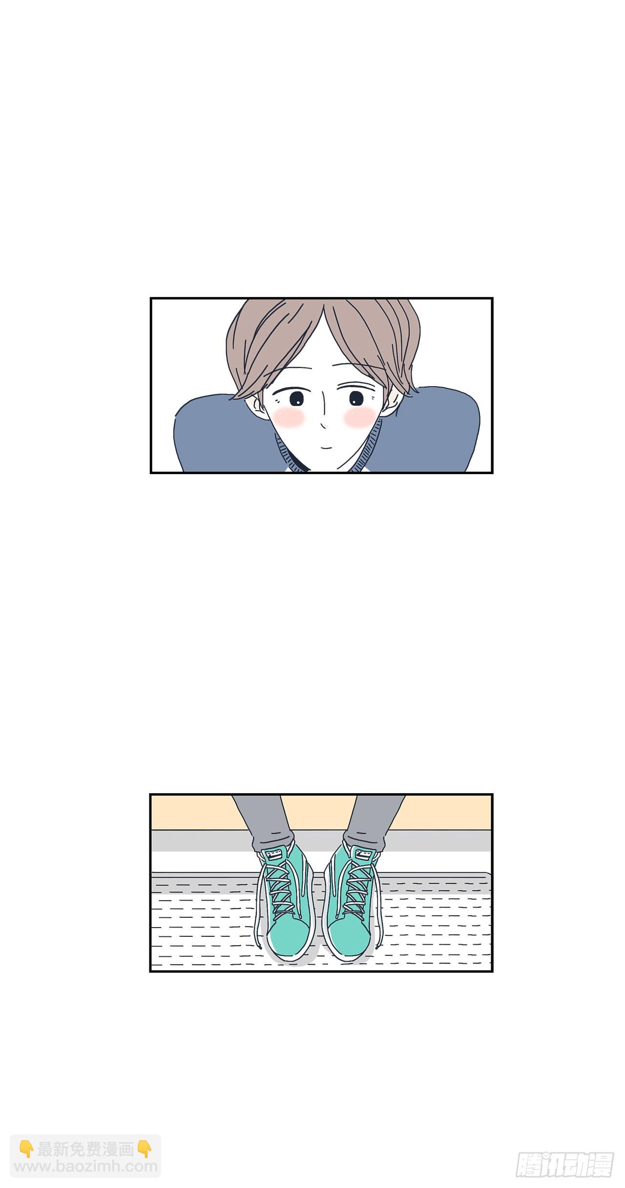 4.情侣鞋？！-第5话