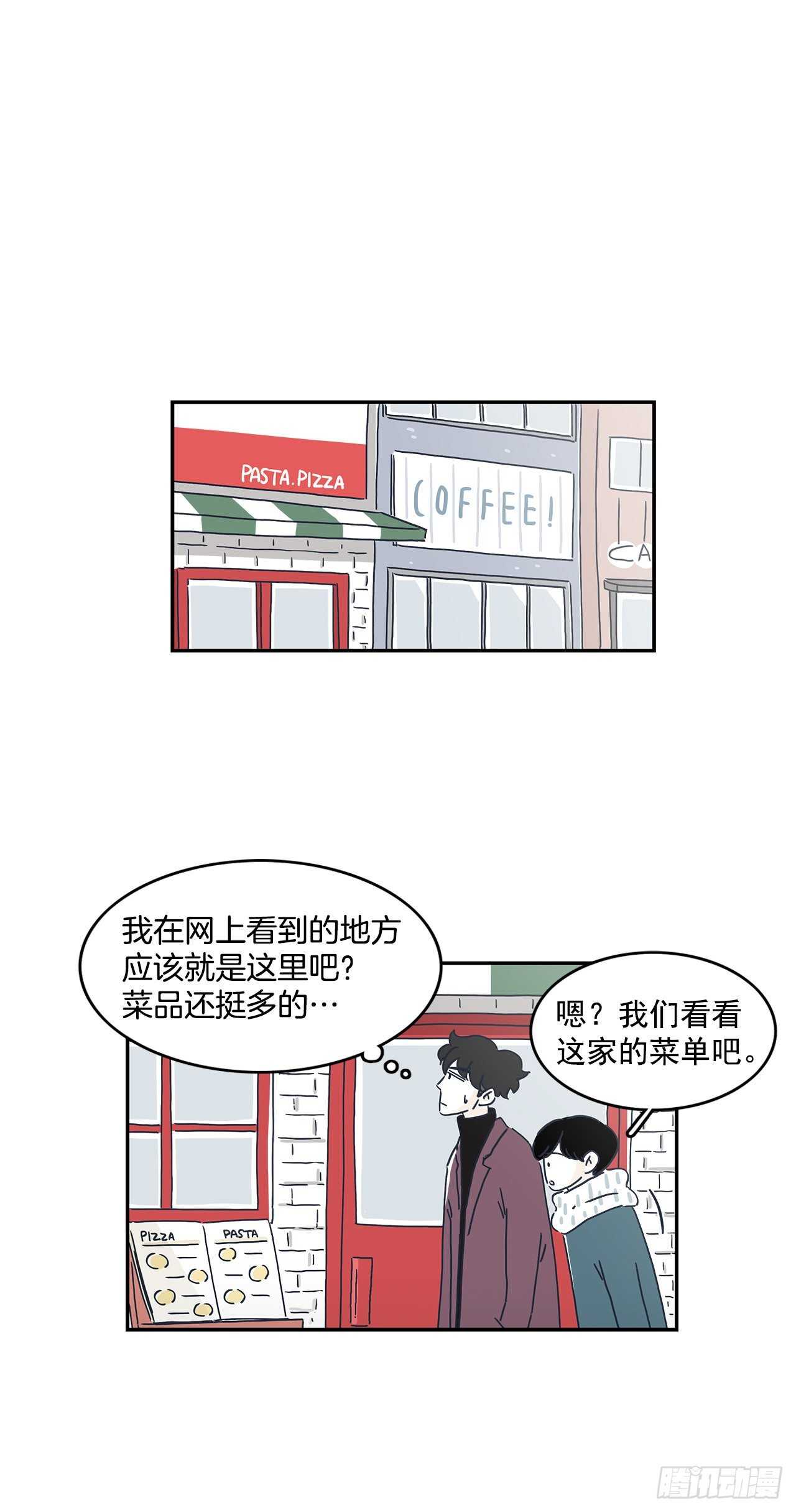 42.第一次约会-第43话