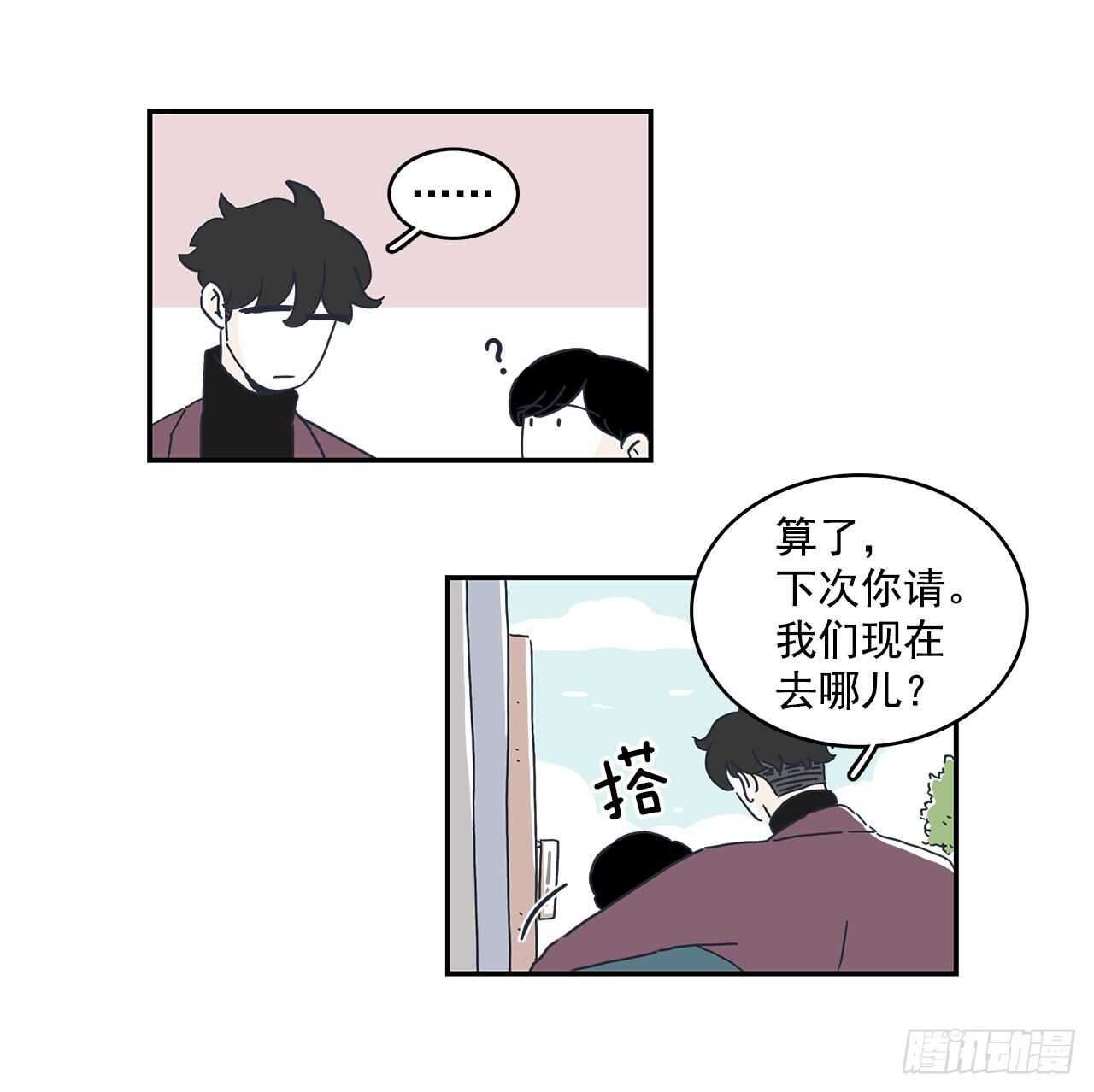 42.第一次约会-第43话