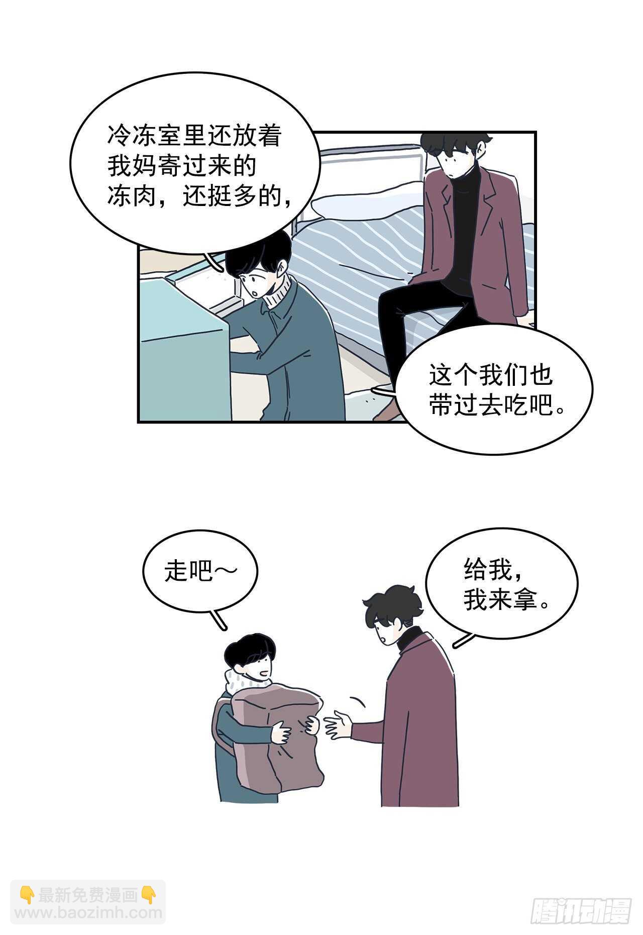 42.第一次约会-第43话