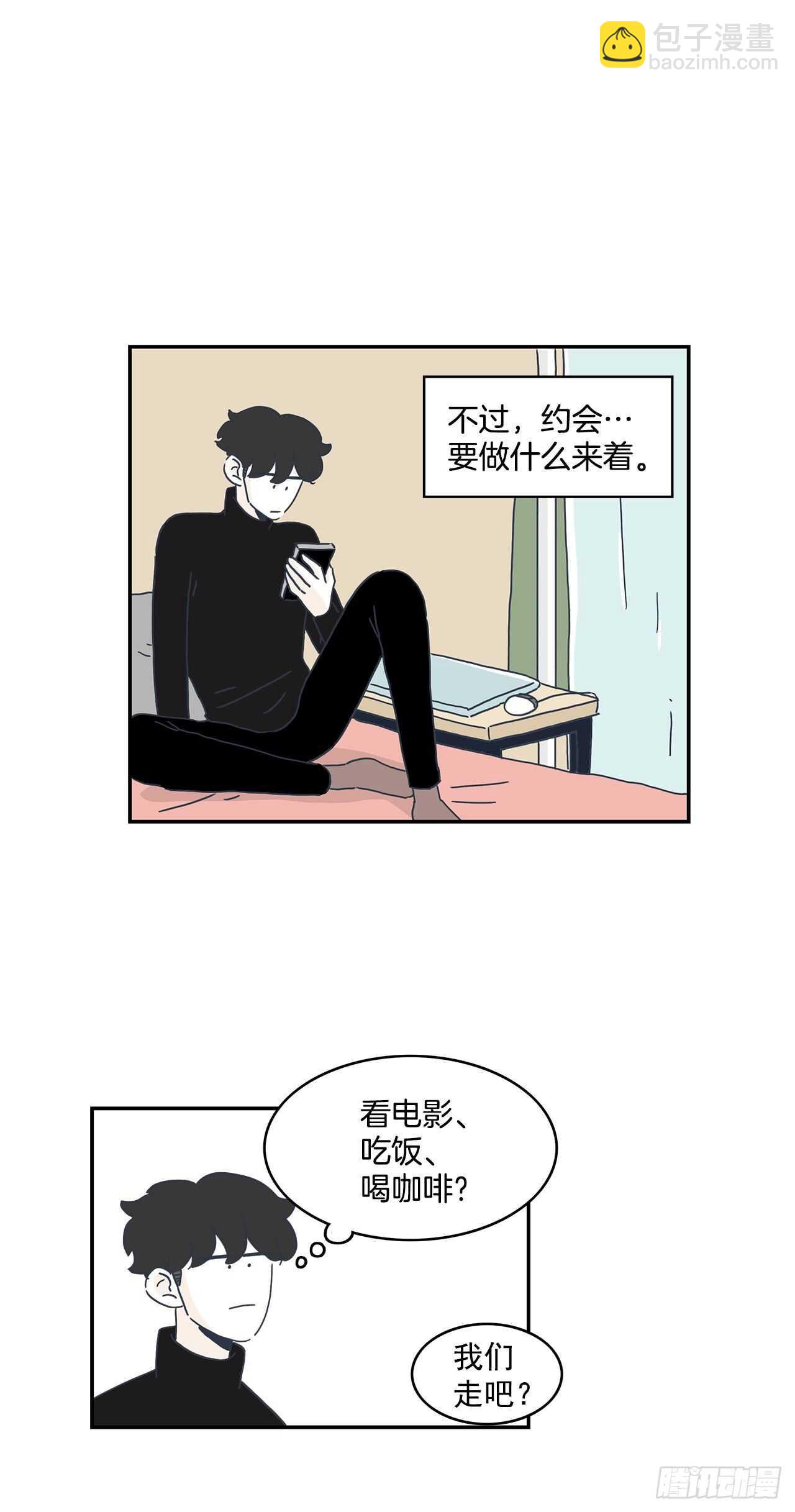 42.第一次约会-第43话