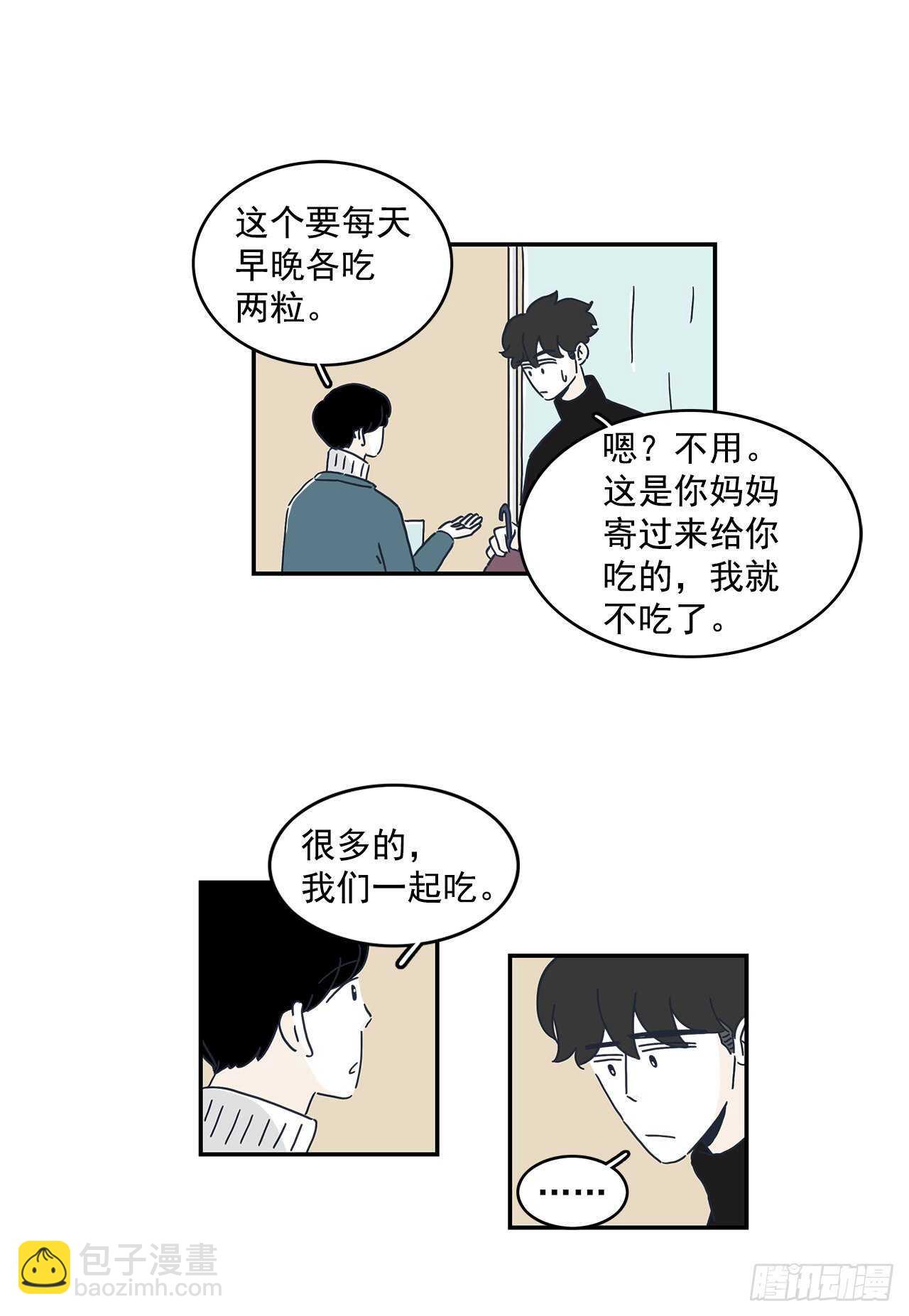 42.第一次约会-第43话