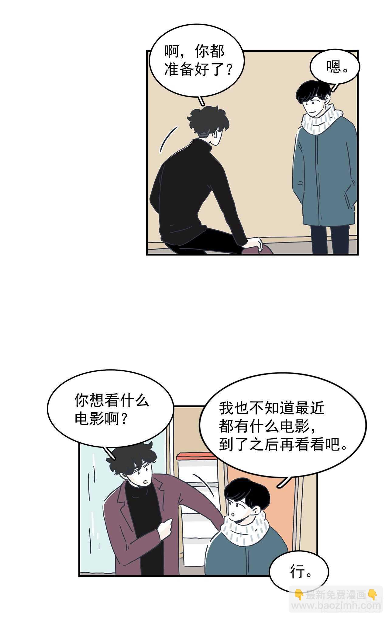 42.第一次约会-第43话