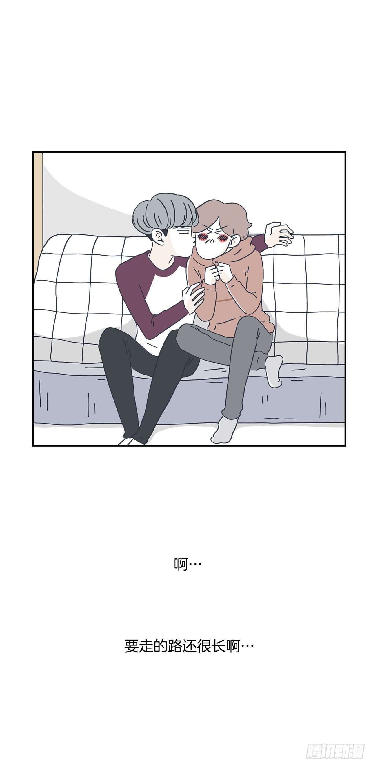 44.你闭上眼睛-第45话