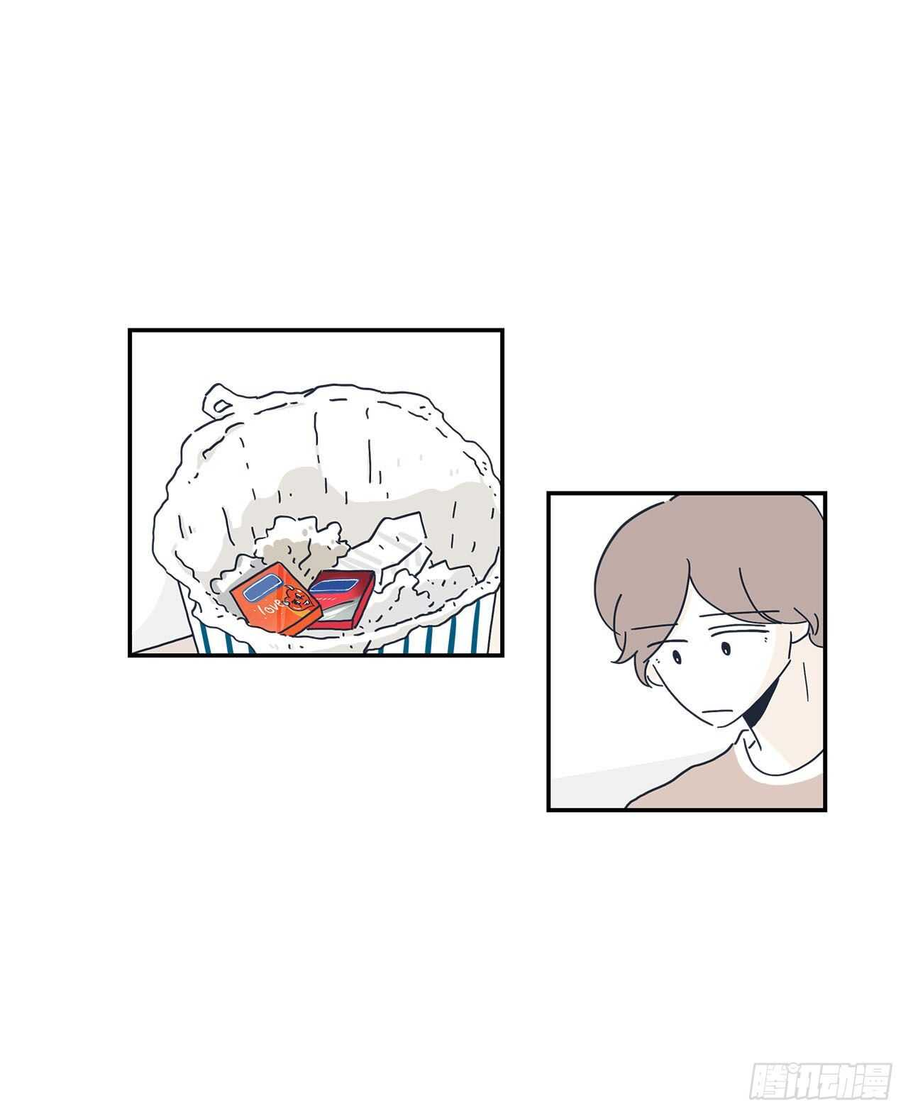 46.奇怪的是我-第47话