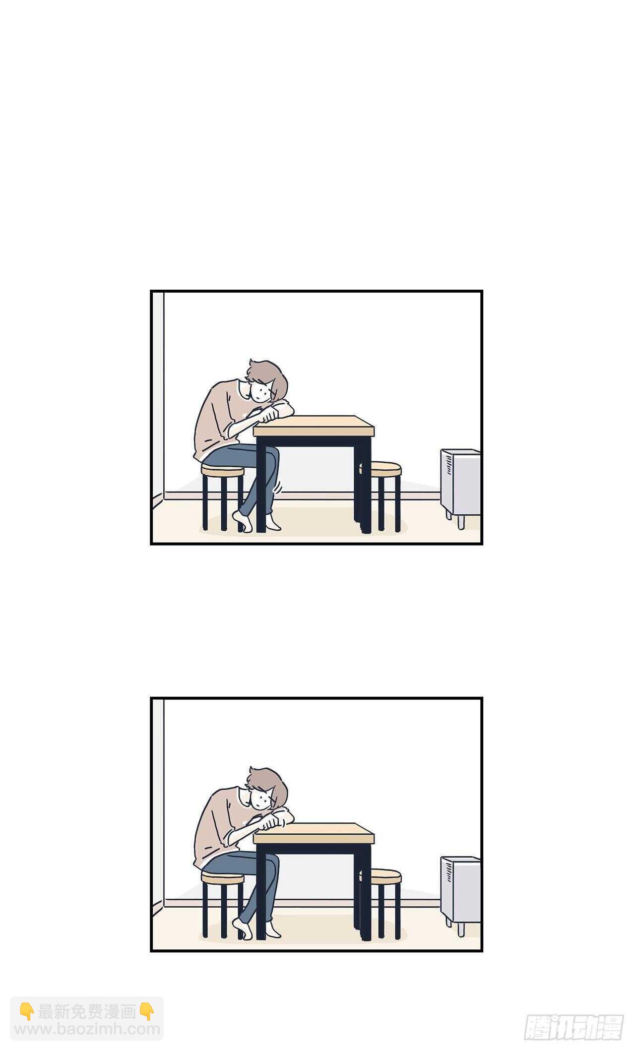 46.奇怪的是我-第47话