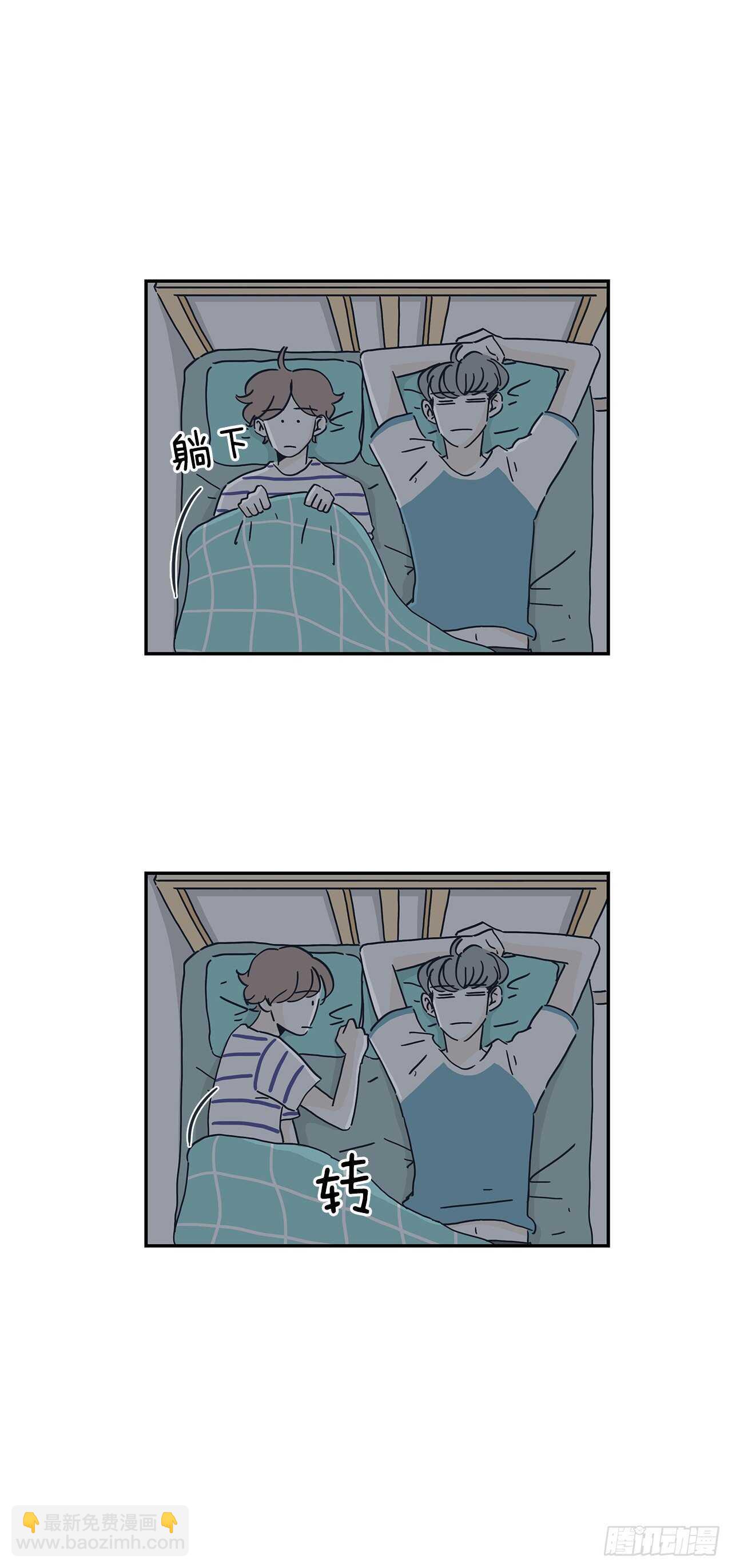 48.百折不挠-第49话