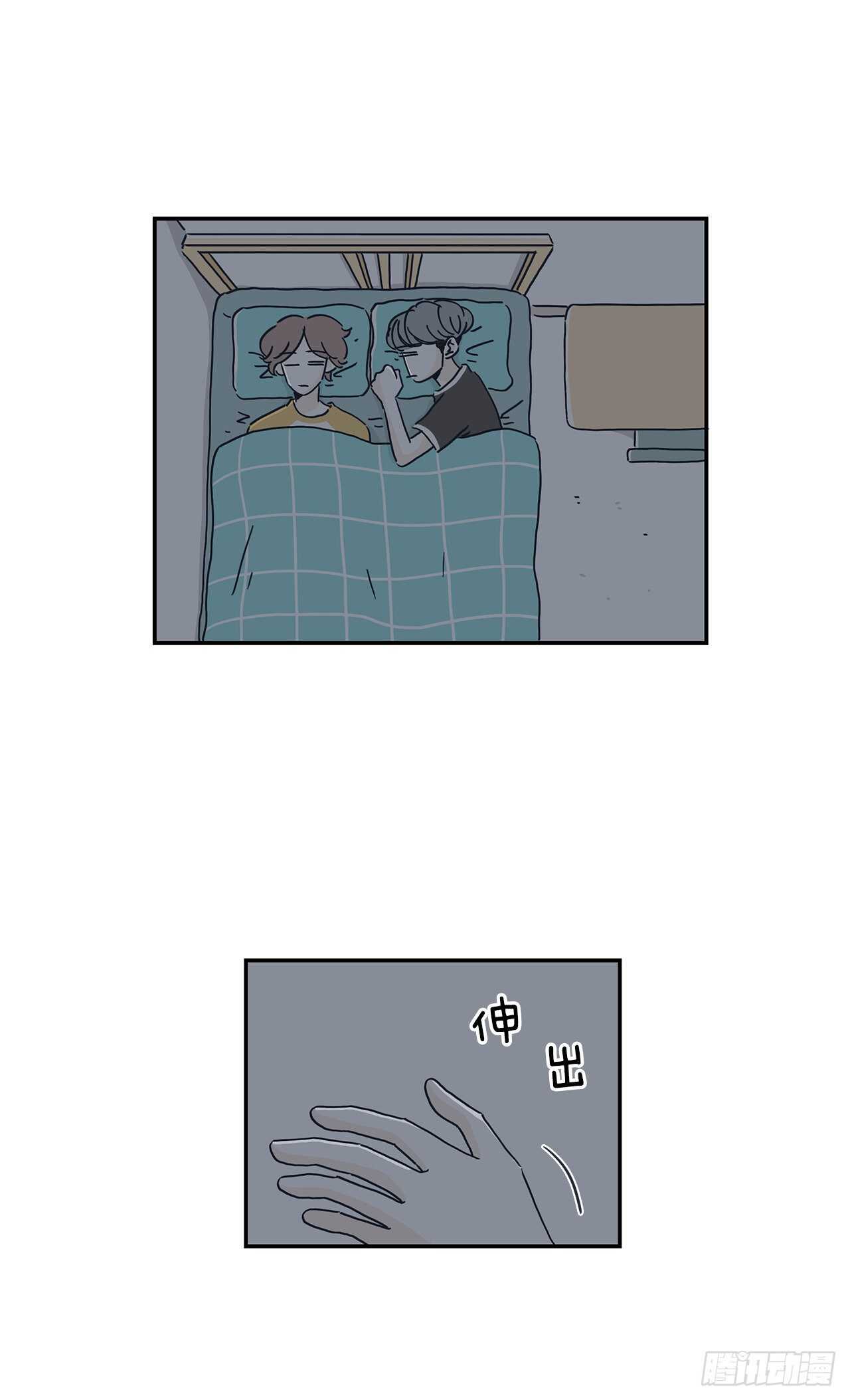 48.百折不挠-第49话