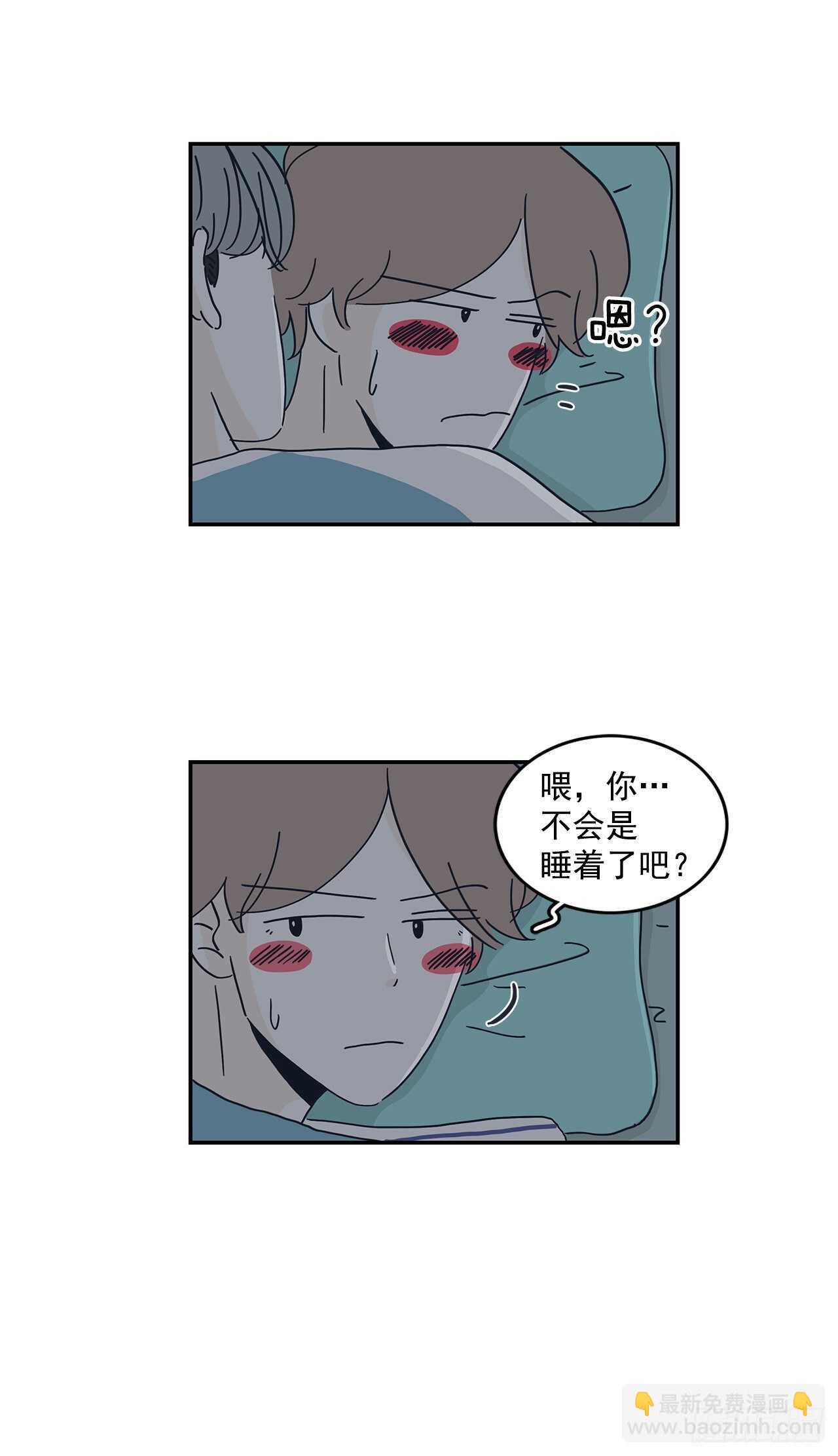 48.百折不挠-第49话