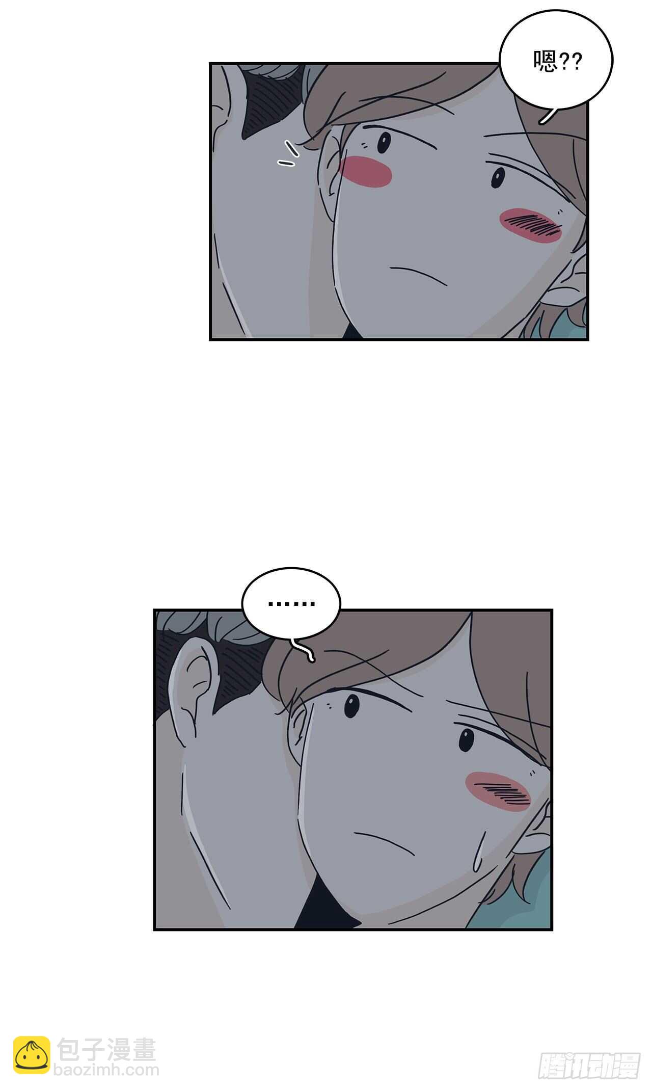 48.百折不挠-第49话