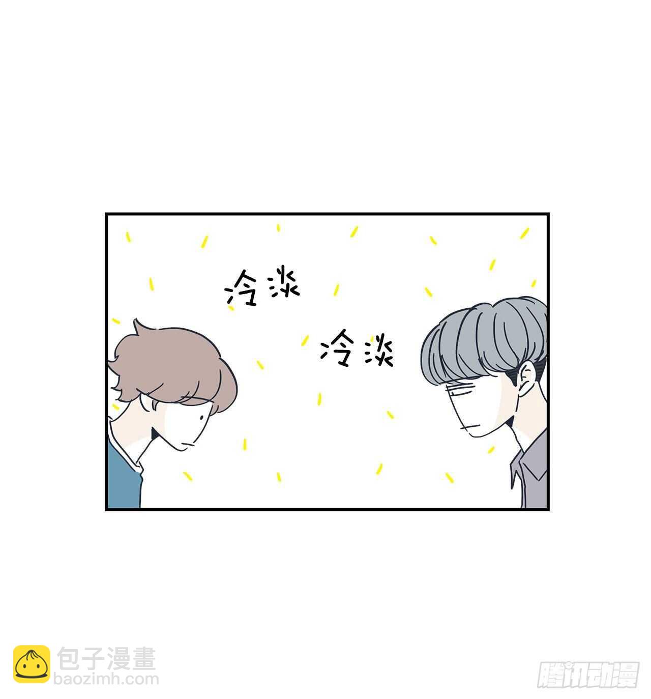 48.百折不挠-第49话