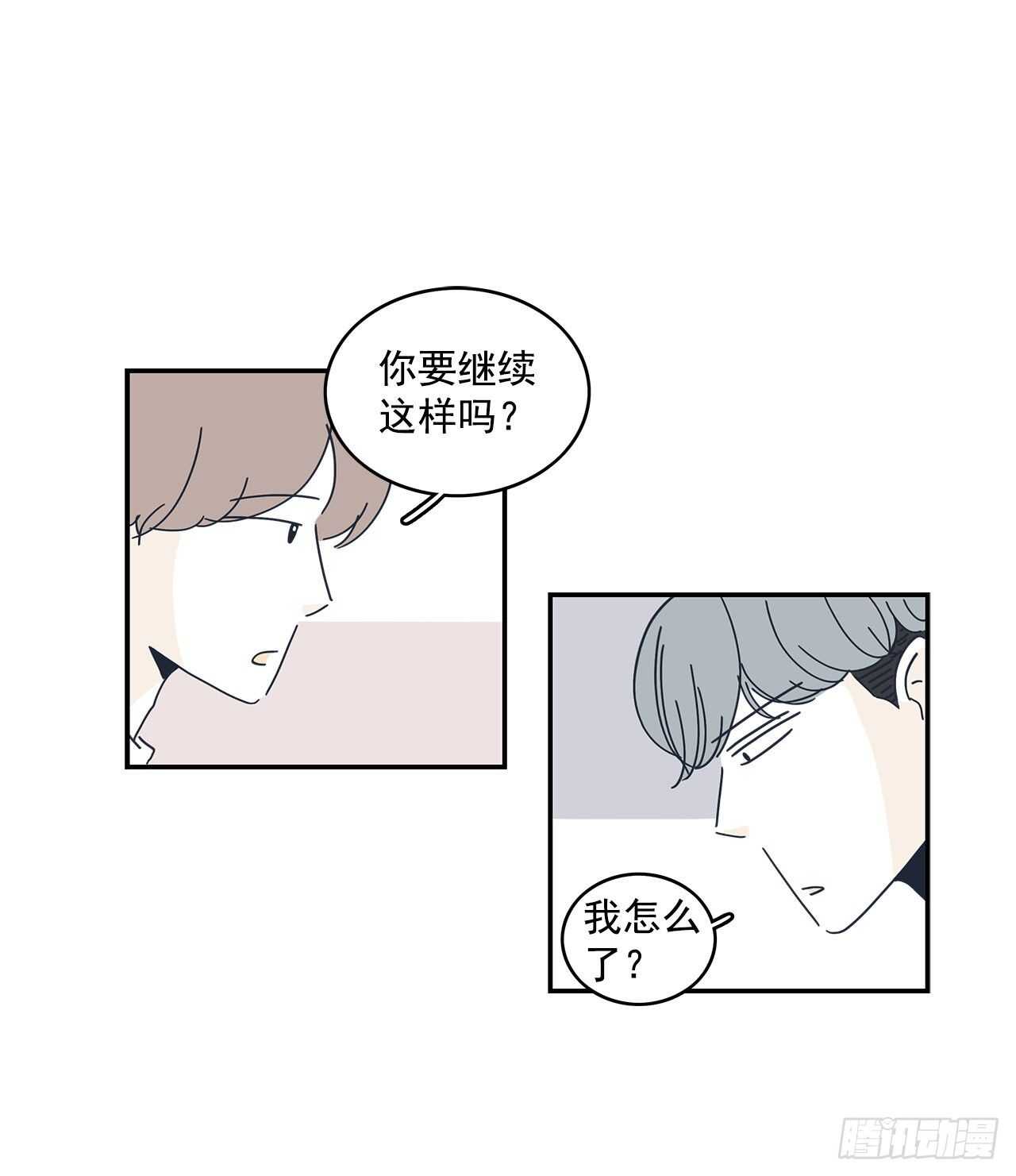 48.百折不挠-第49话