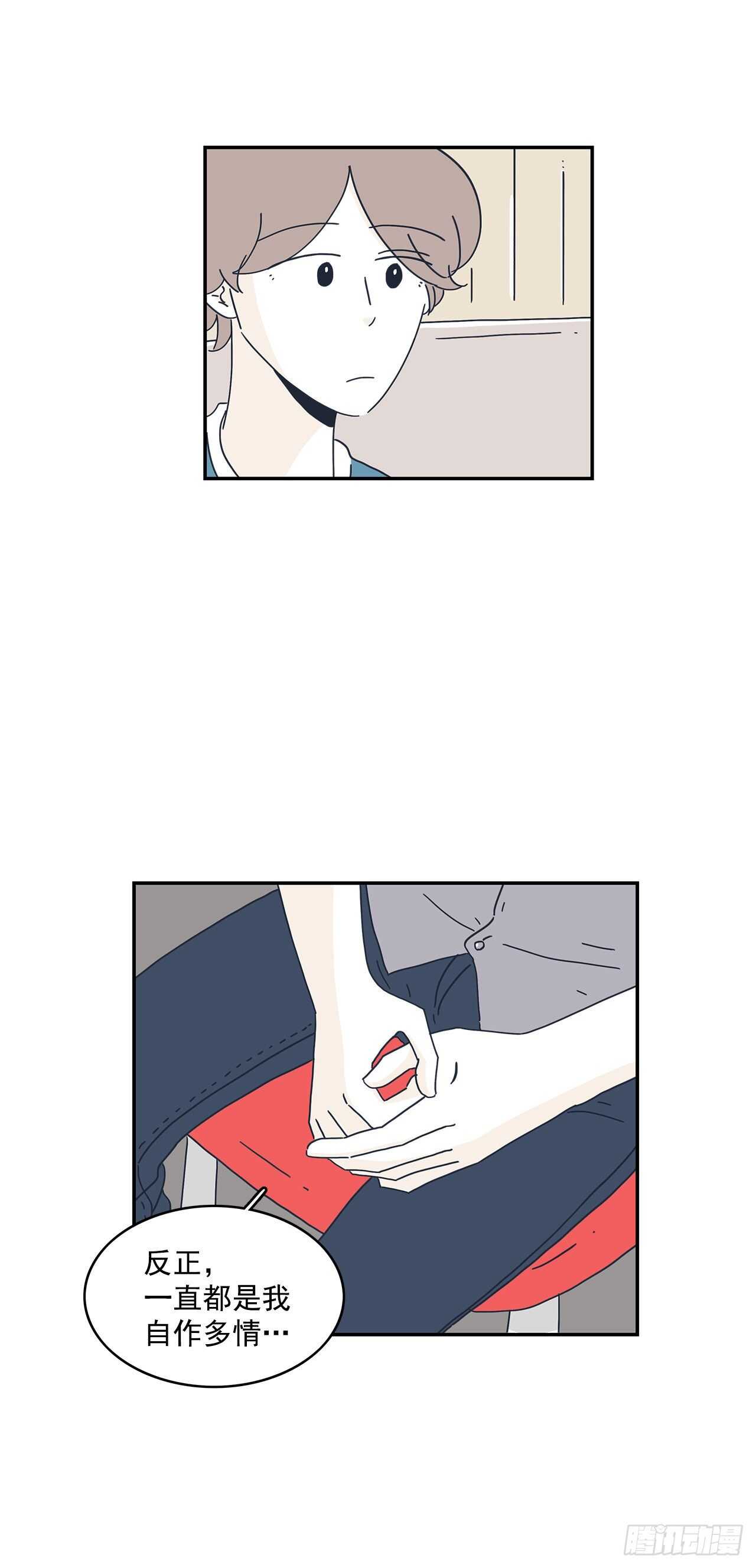 48.百折不挠-第49话