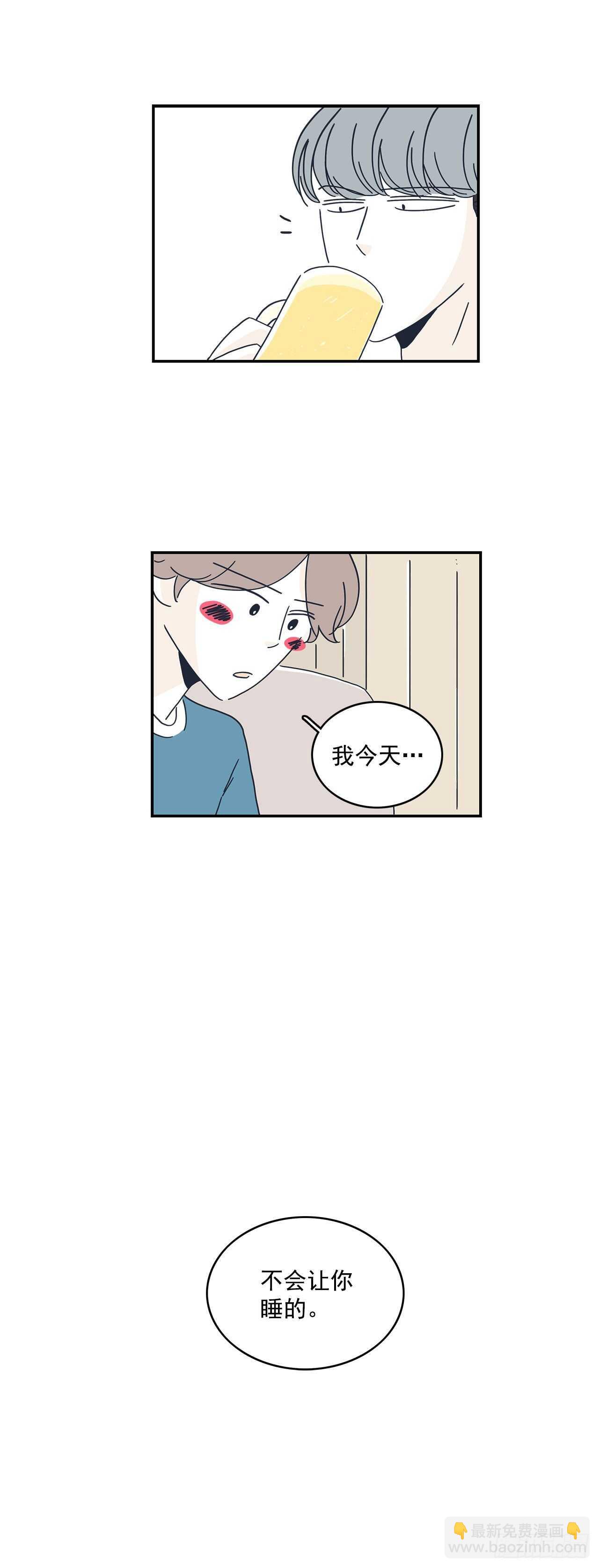 48.百折不挠-第49话