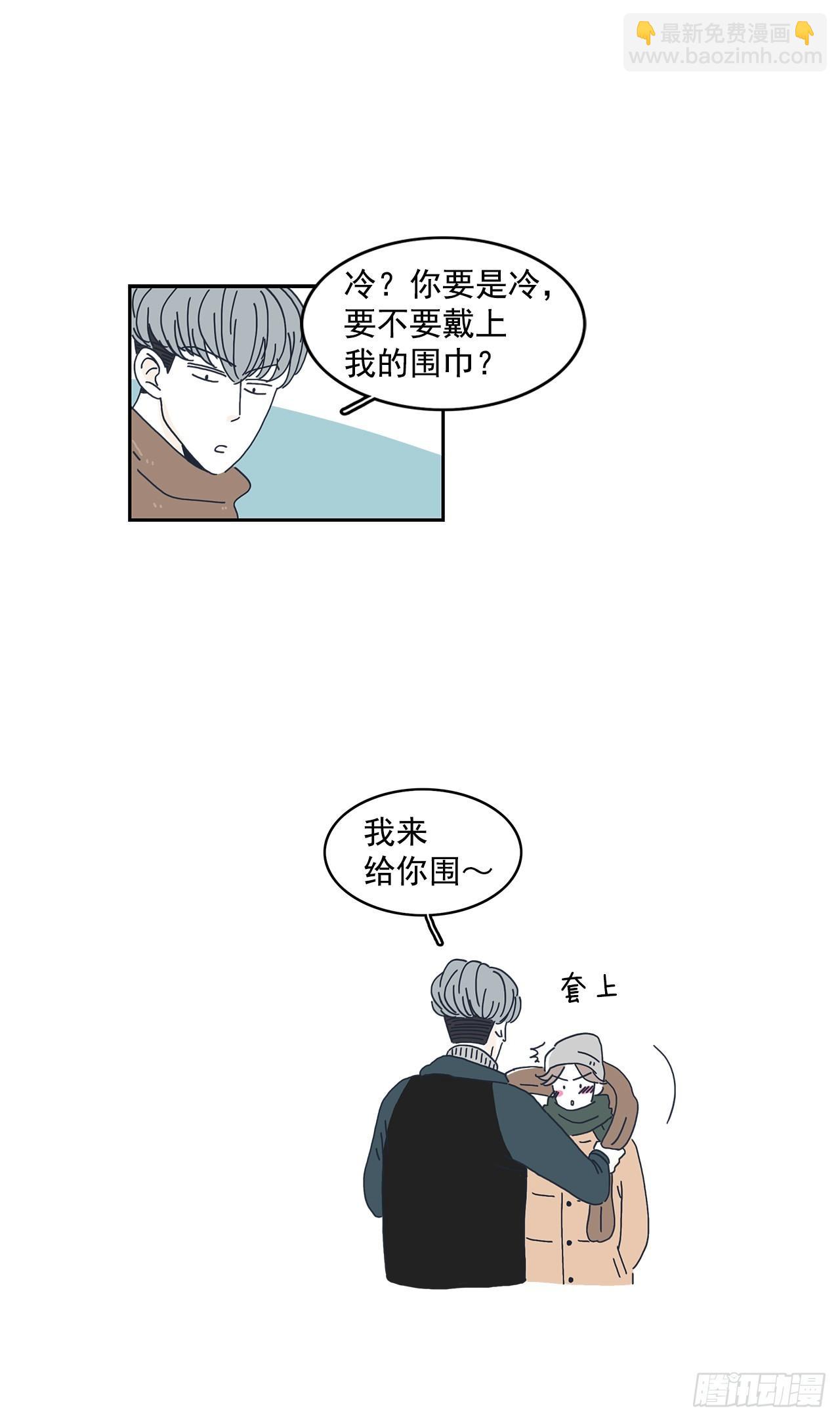 6.因祸得福-第7话