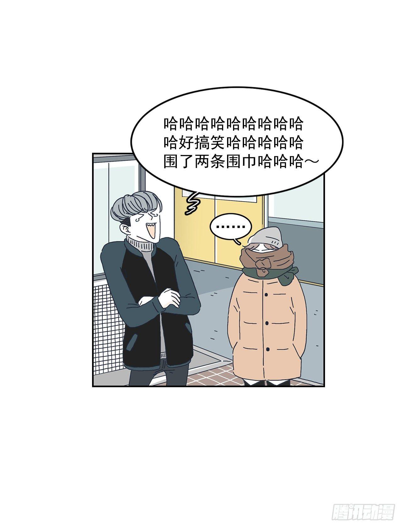 6.因祸得福-第7话