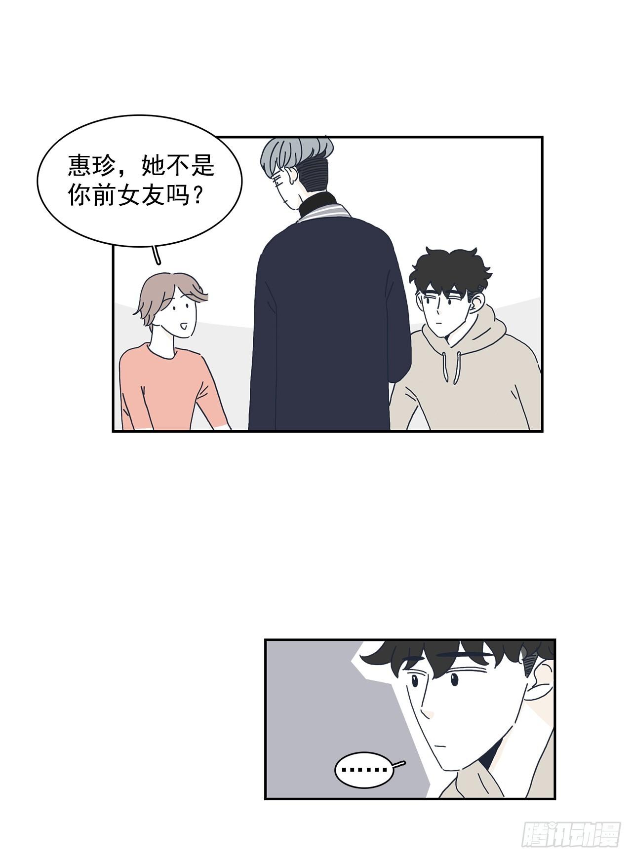 6.因祸得福-第7话