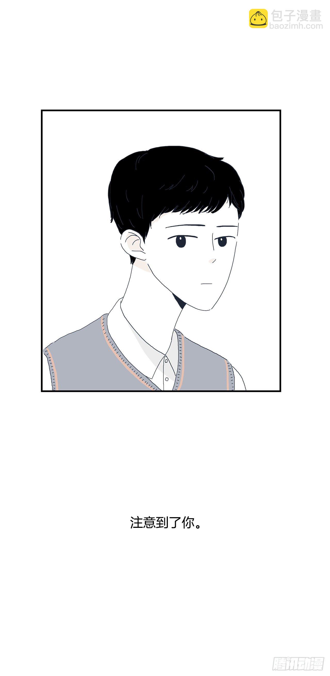 8.明朗的过去-第9话