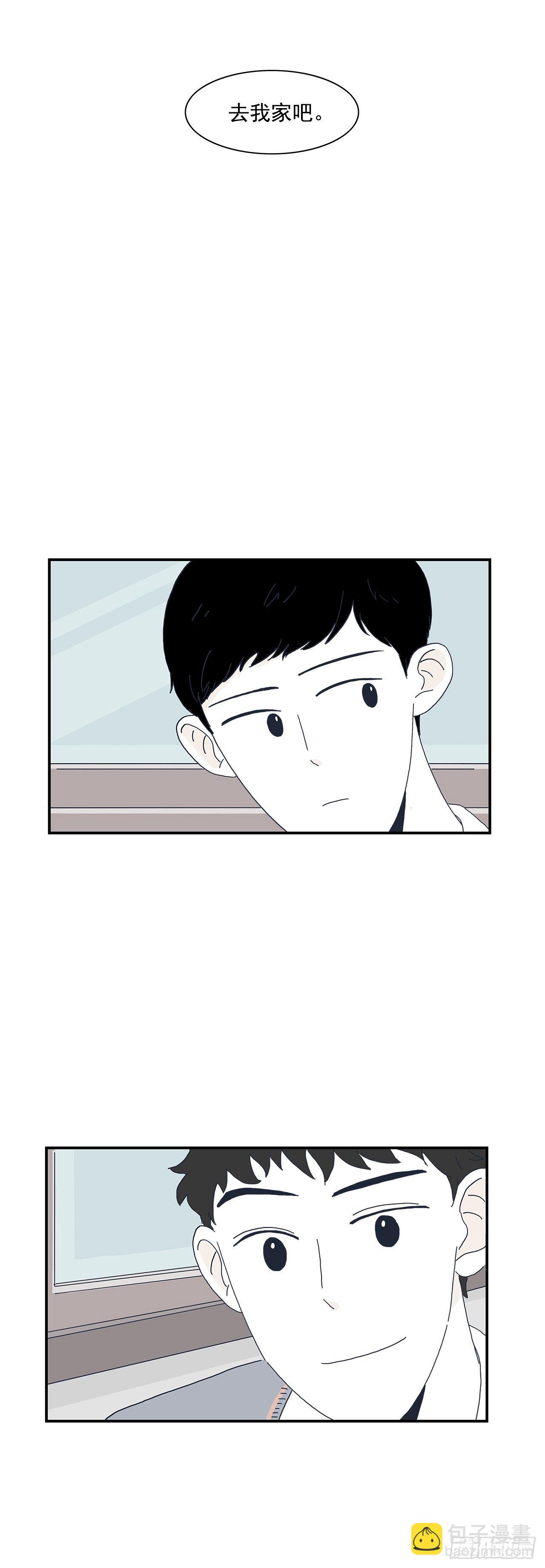 8.明朗的过去-第9话