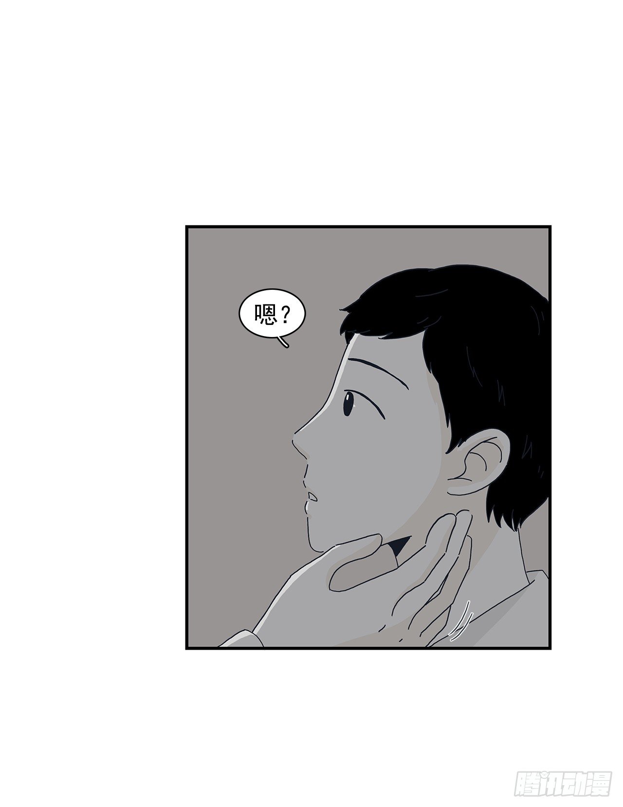 8.明朗的过去-第9话