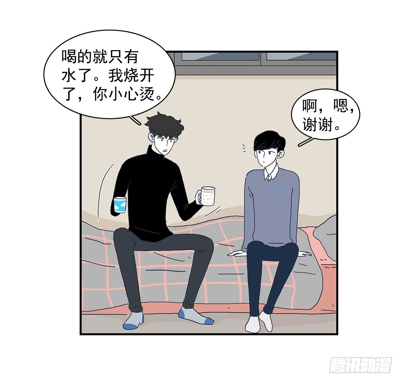 8.明朗的过去-第9话