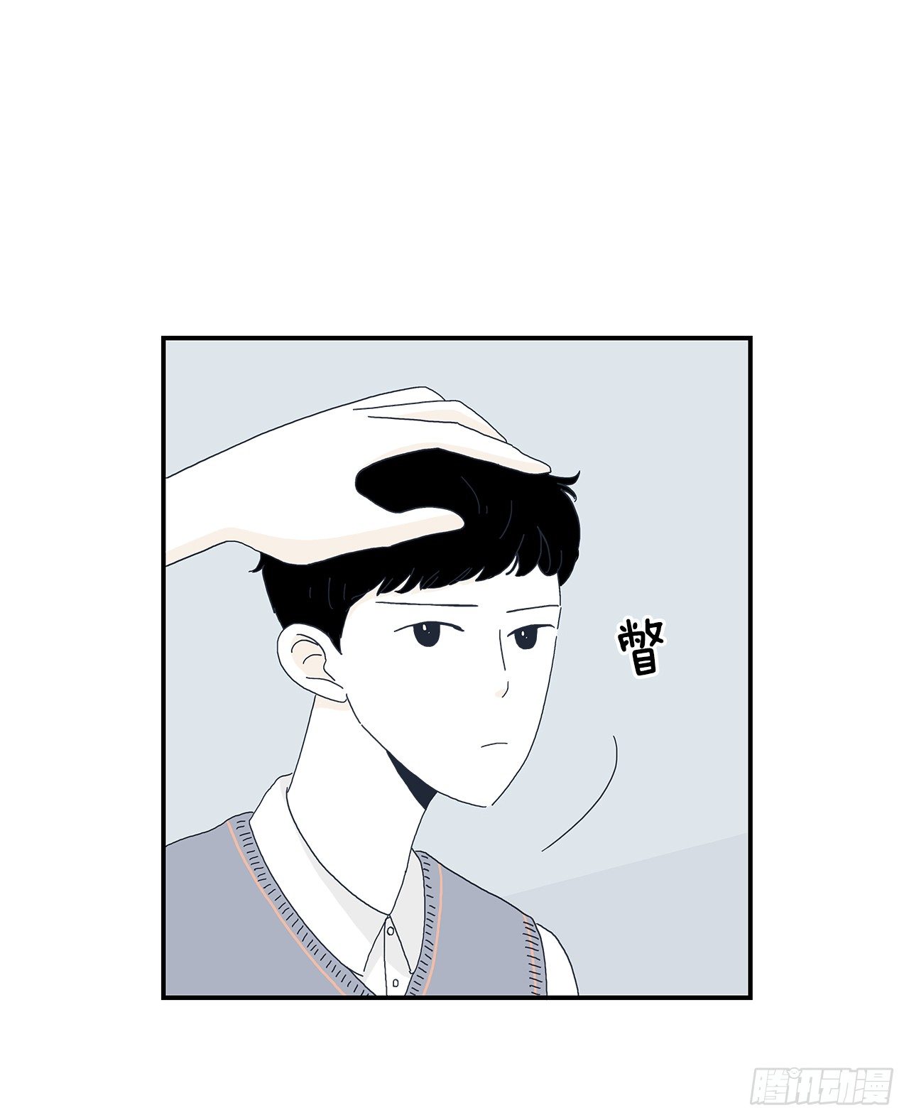 8.明朗的过去-第9话