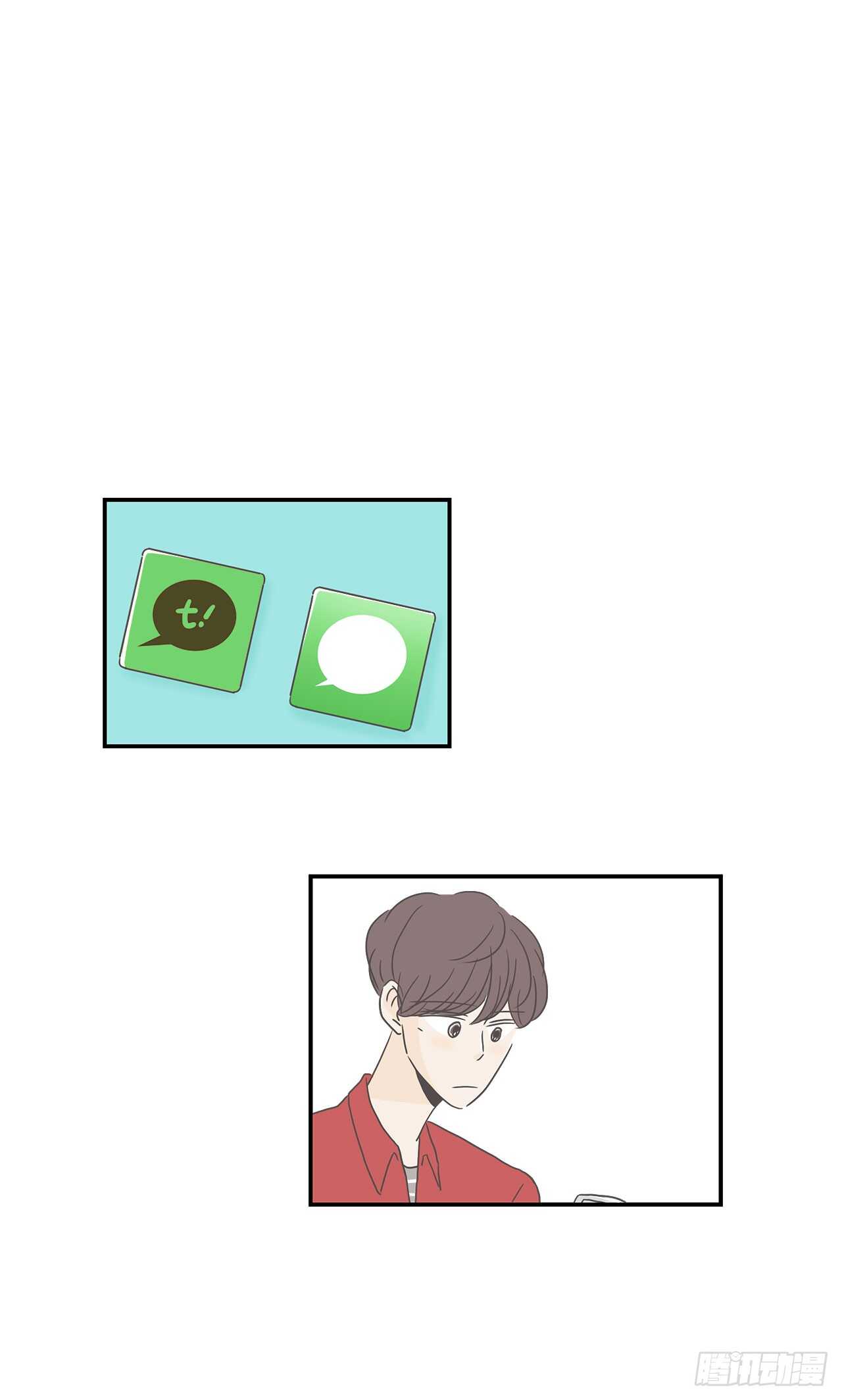 10.他竟然不信我-第11话