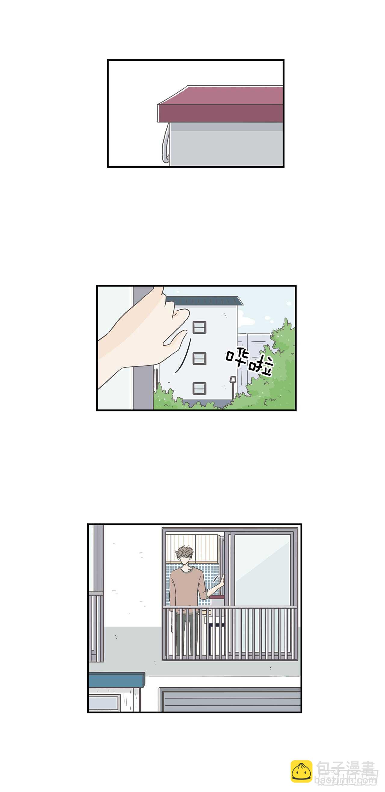 10.他竟然不信我-第11话