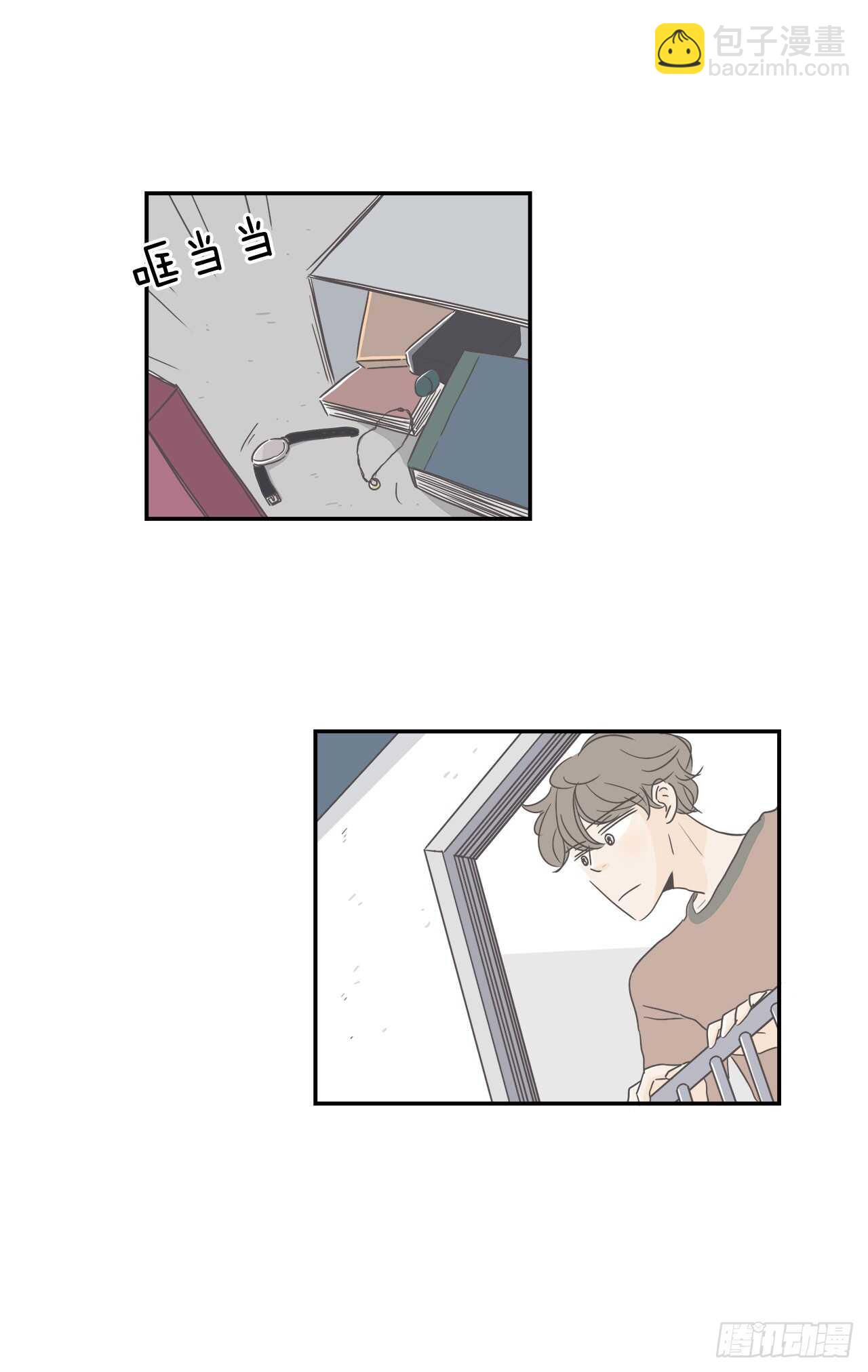 10.他竟然不信我-第11话