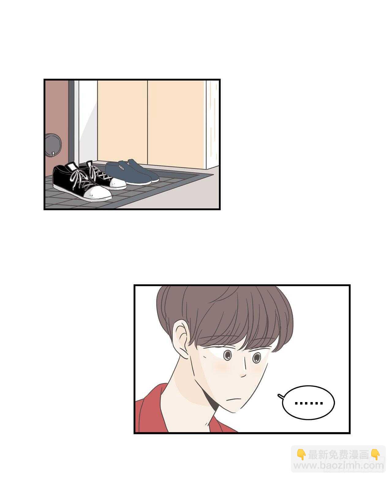 12.初吻！-第13话