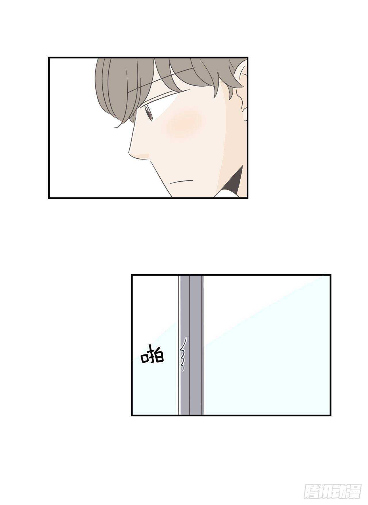 18.他又去相亲了？-第19话