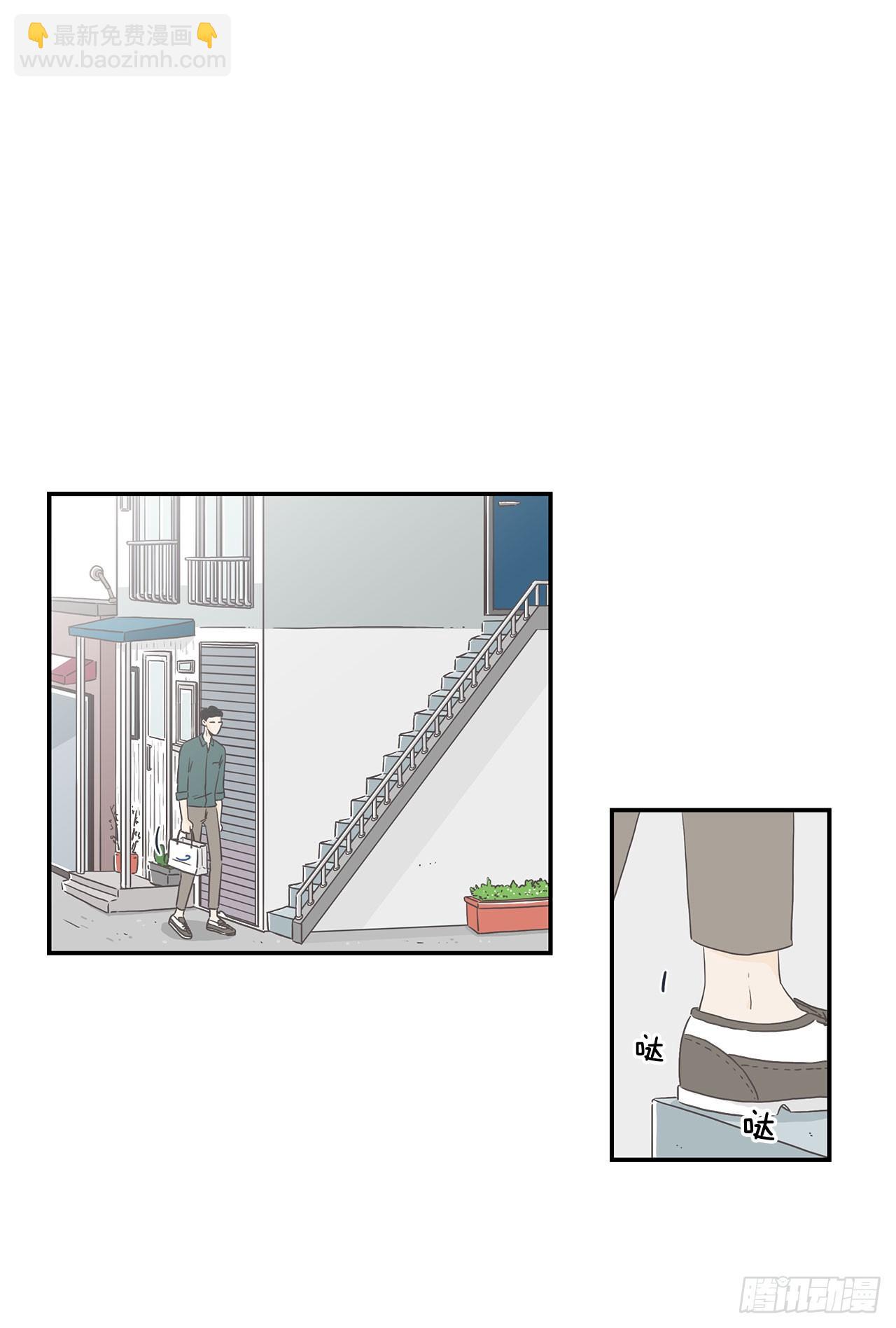 2.逃跑回家-第3话