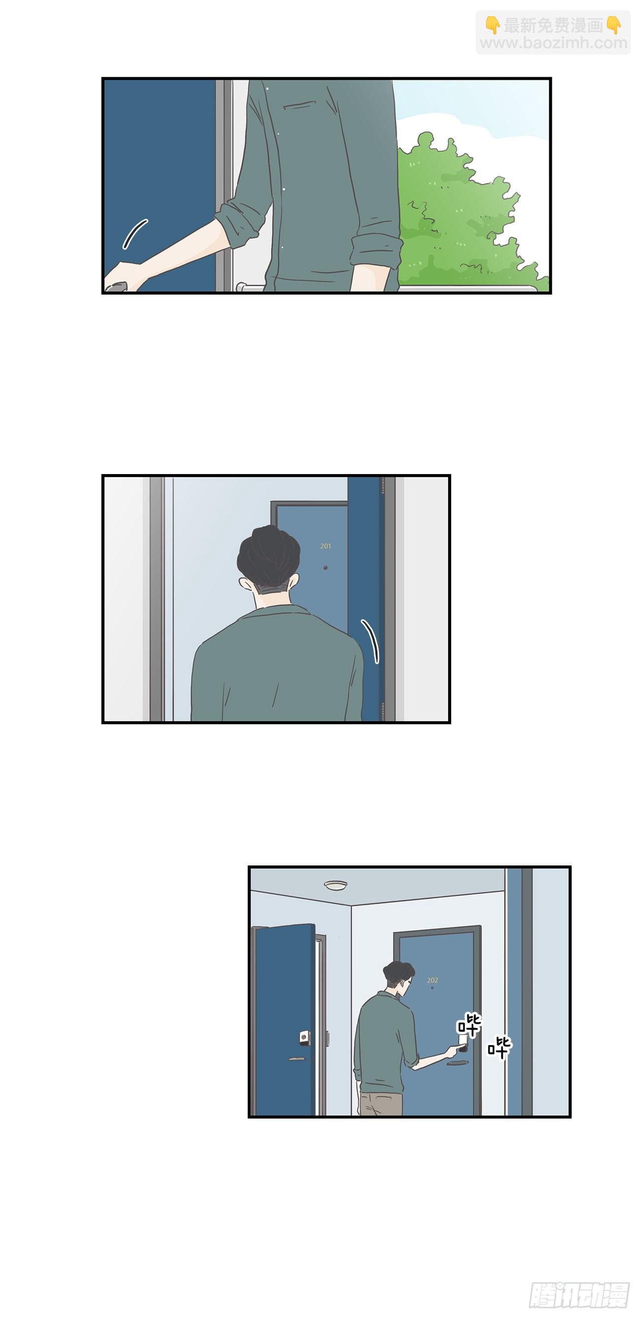 2.逃跑回家-第3话