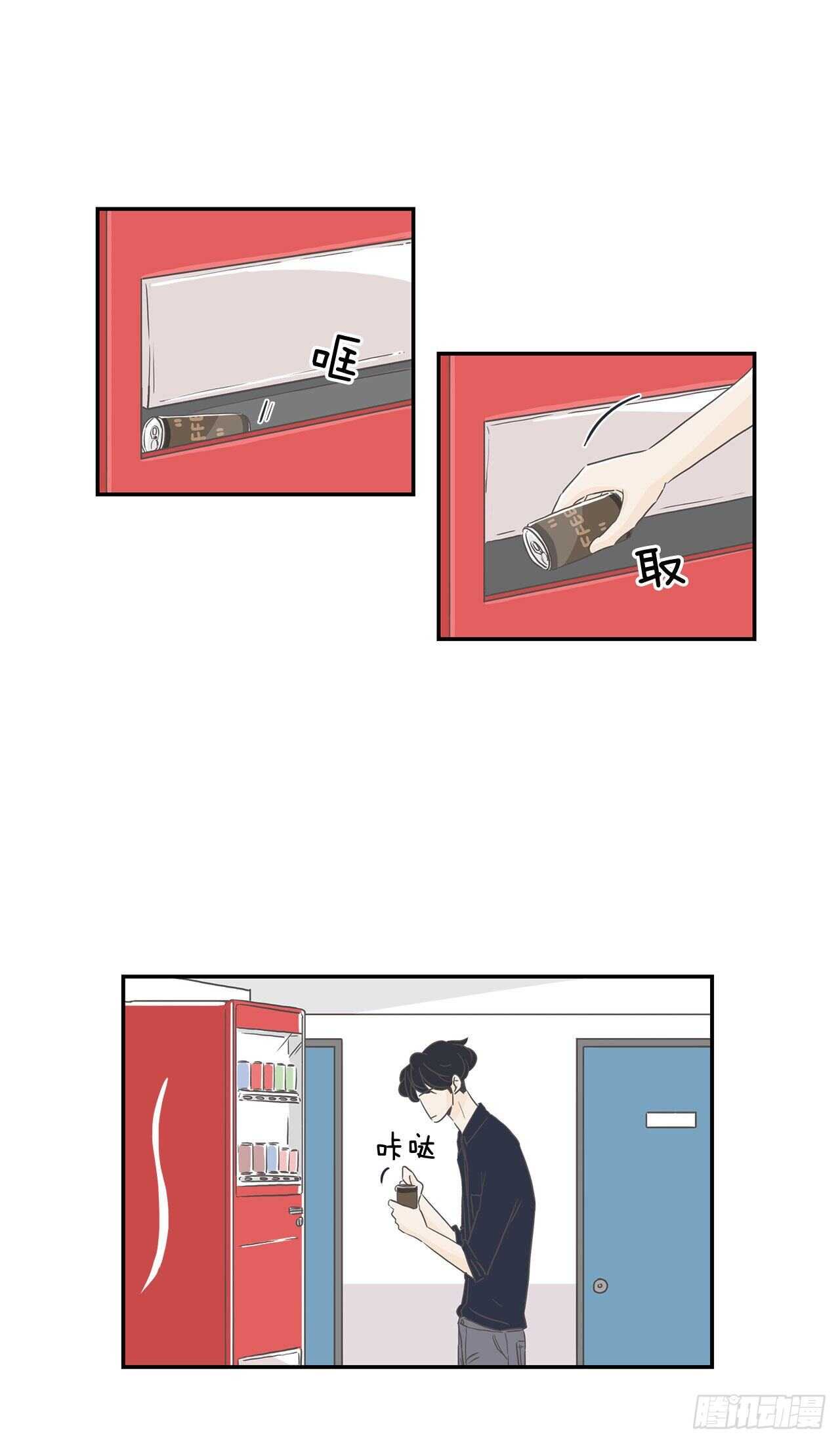 22.断绝来往？-第23话