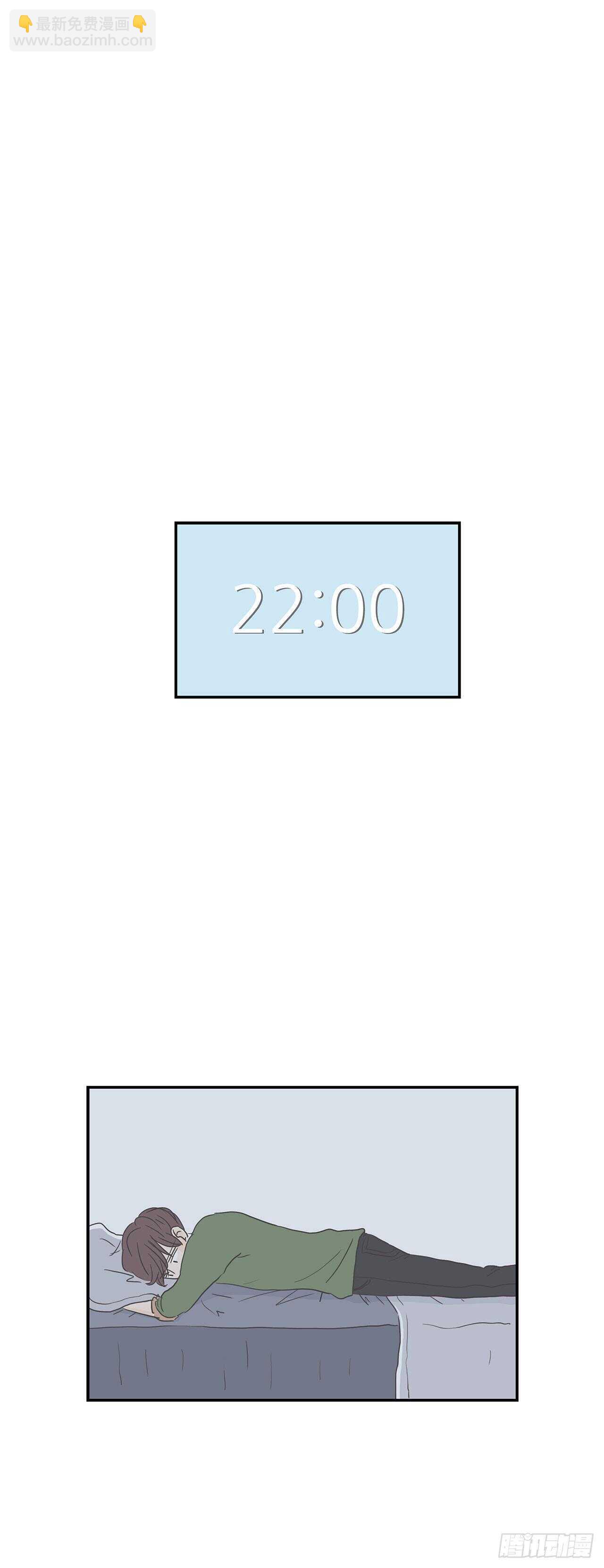 24.你只是我的-第25话