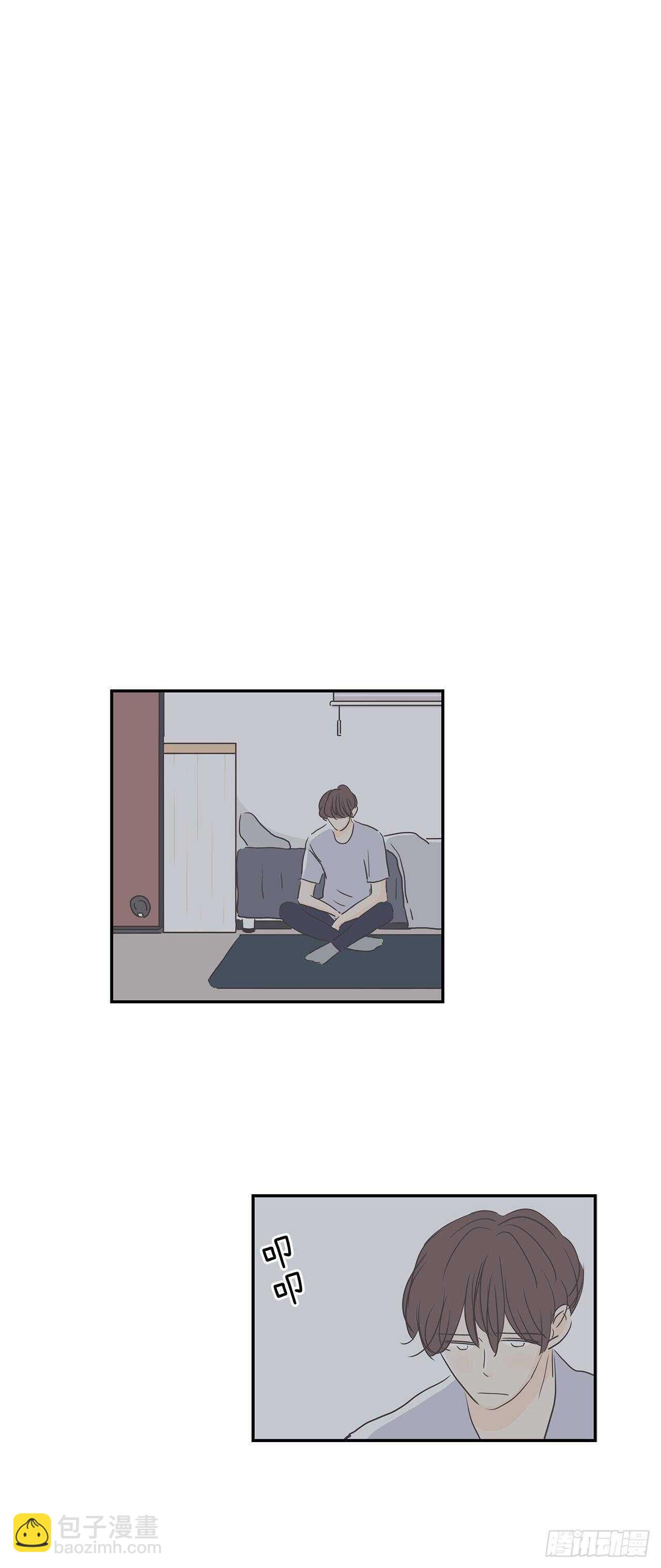 30.简直是疯子-第31话