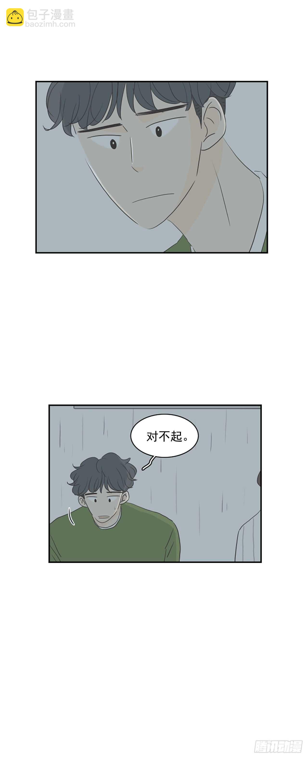 34.回到过去-第35话