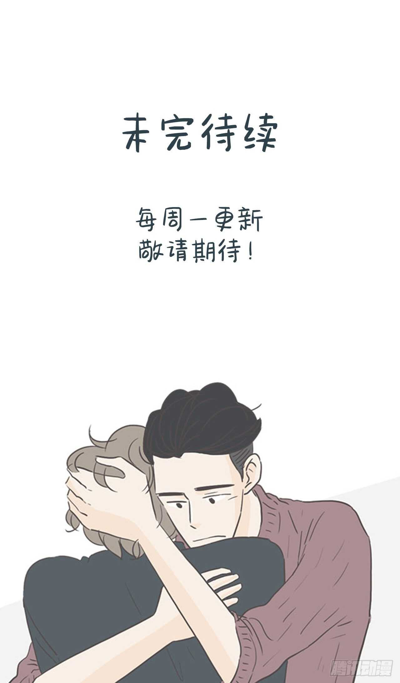 34.回到过去-第35话