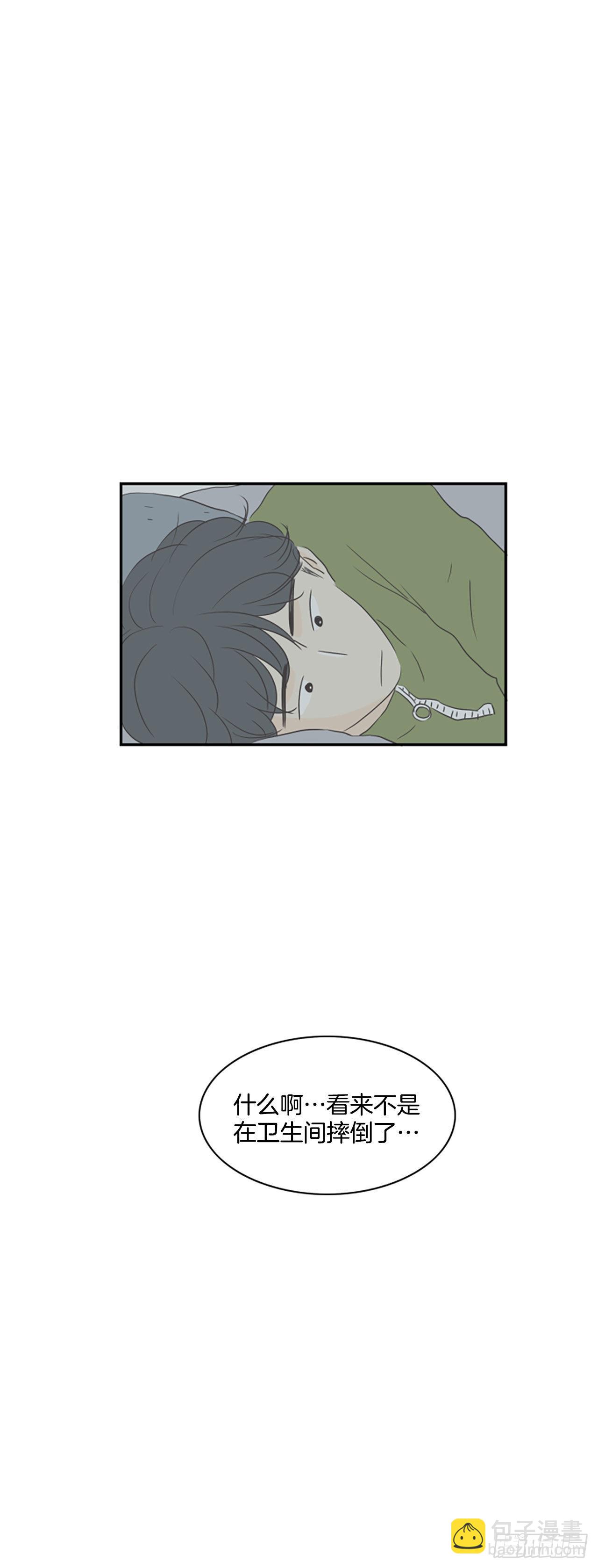 36.无法原谅-第37话