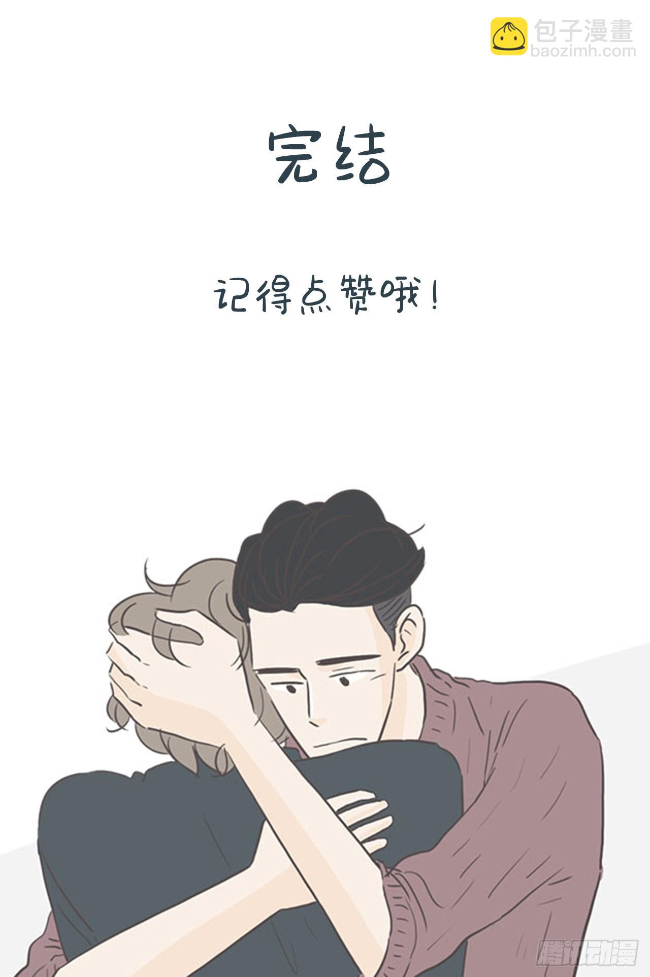 40.外传3 最后的外传-第41话