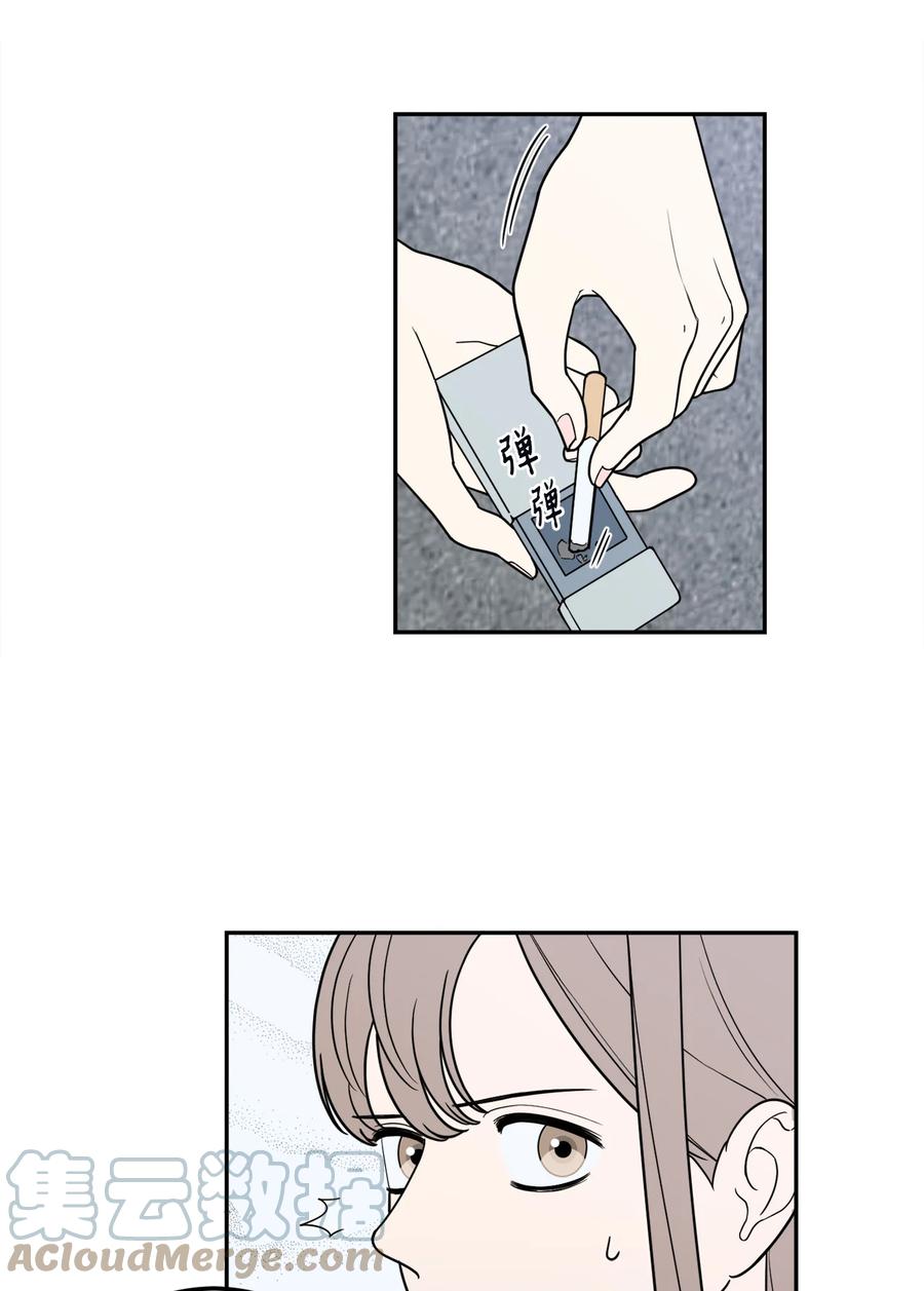 13 刘宝拉这个人很可疑！-第13话