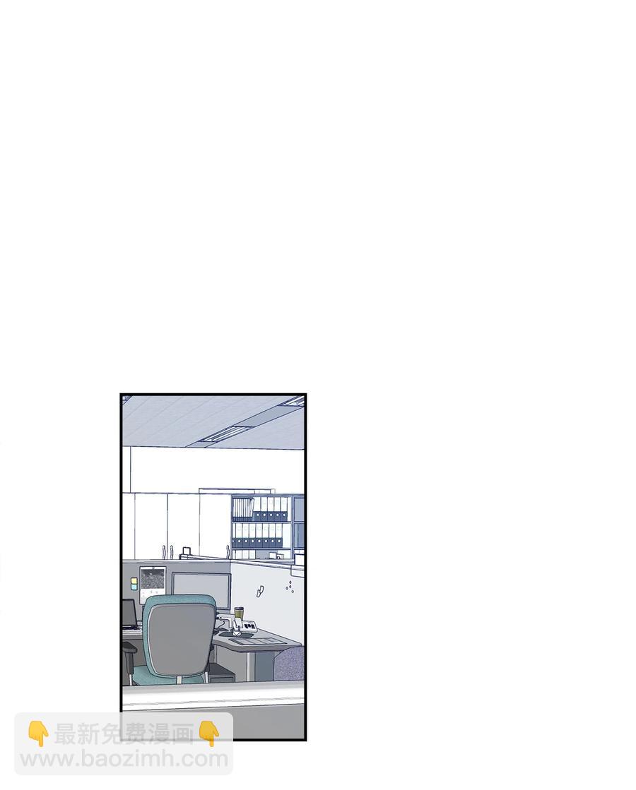 13 刘宝拉这个人很可疑！-第13话